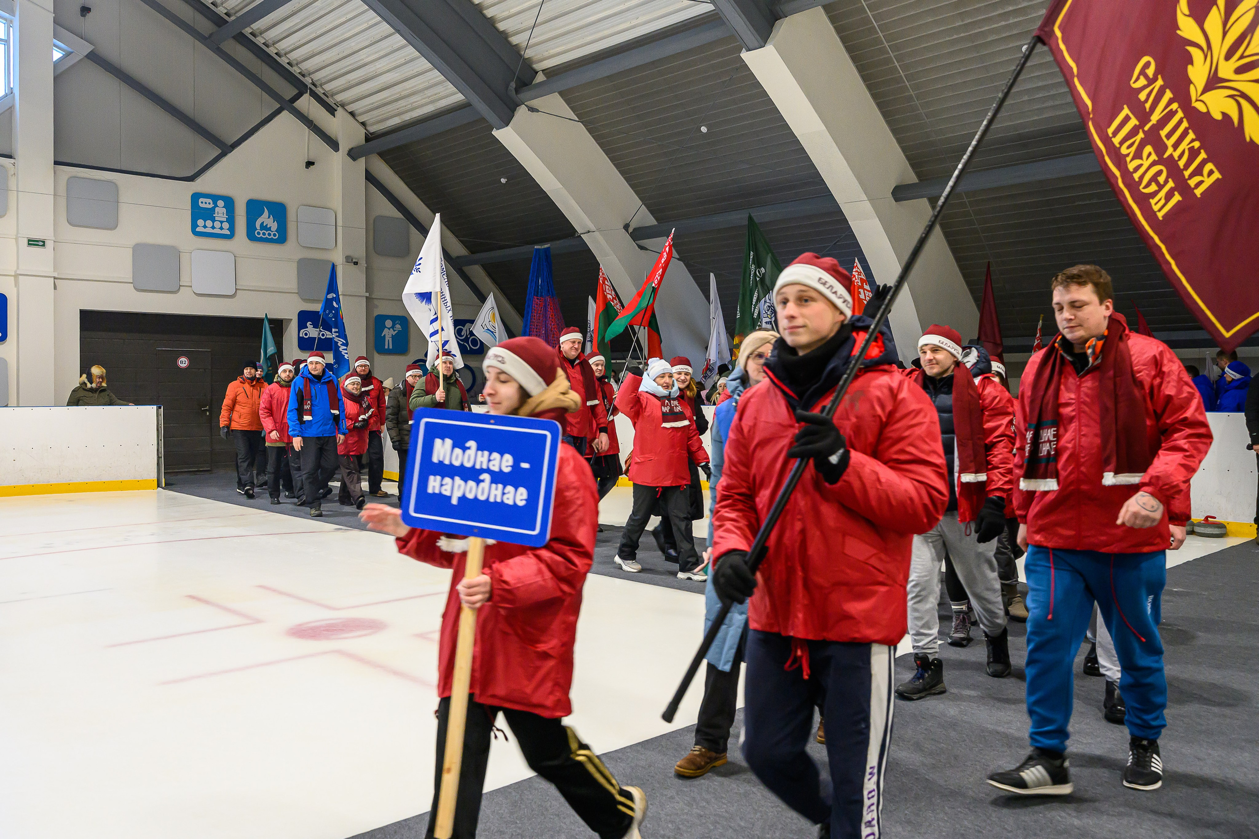Зимняя спартакиада УД. Фотоуслуги, услуги фотографа, фотографирование важных событий
