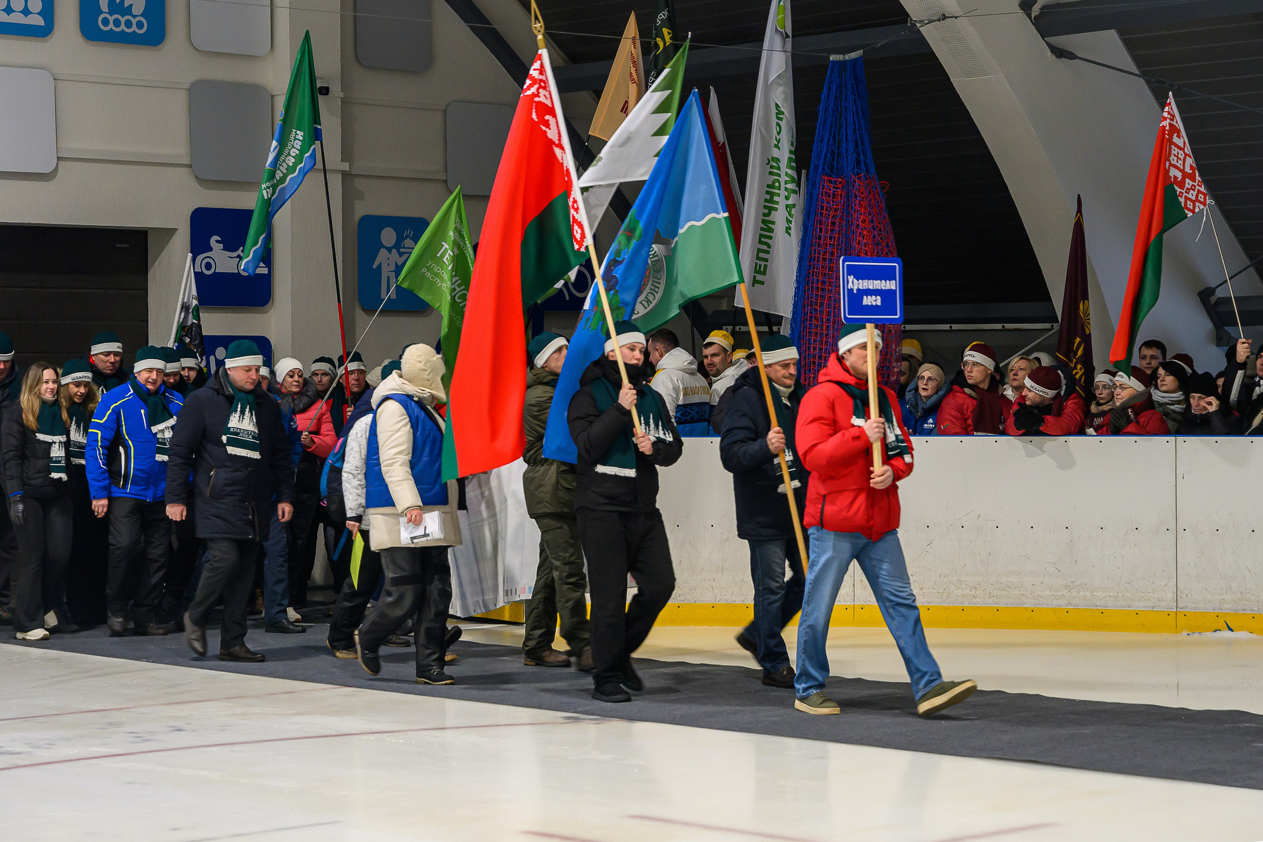 Зимняя спартакиада УД. Фотоуслуги, услуги фотографа, фотографирование важных событий
