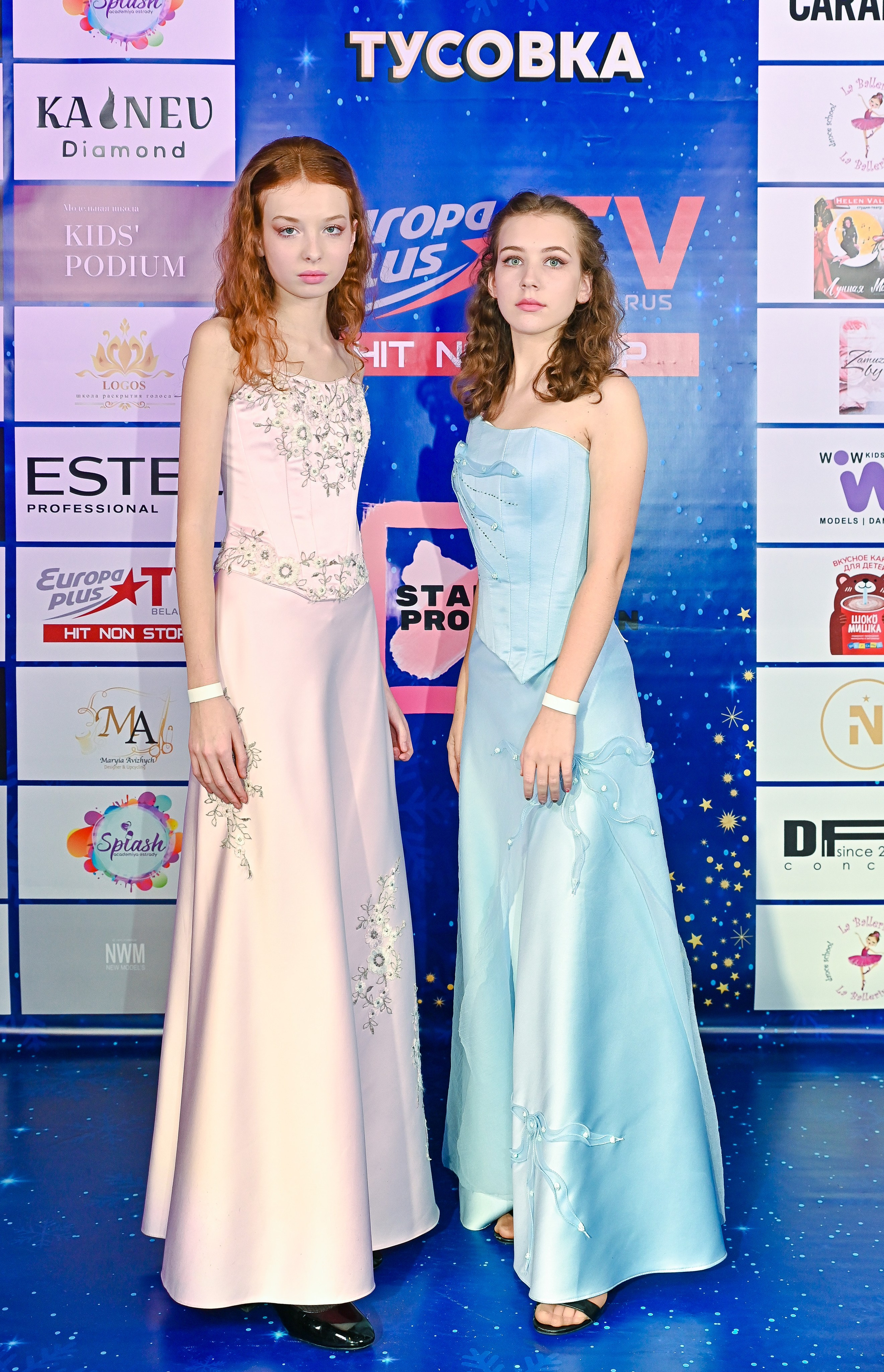 Большая новогодняя тусовка. Фотоуслуги, услуги фотографа, фотографирование важных событий