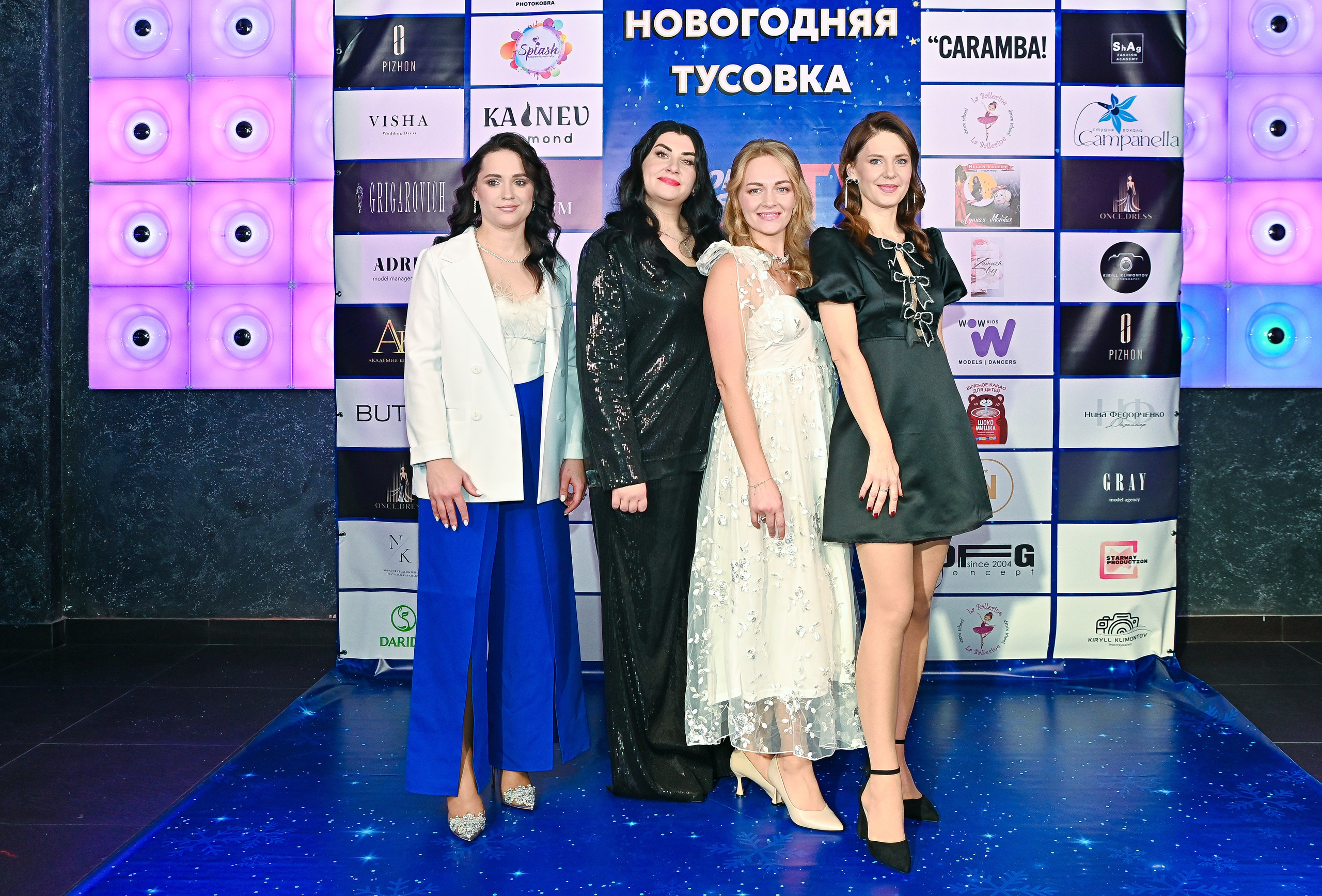 Большая новогодняя тусовка. Фотоуслуги, услуги фотографа, фотографирование важных событий