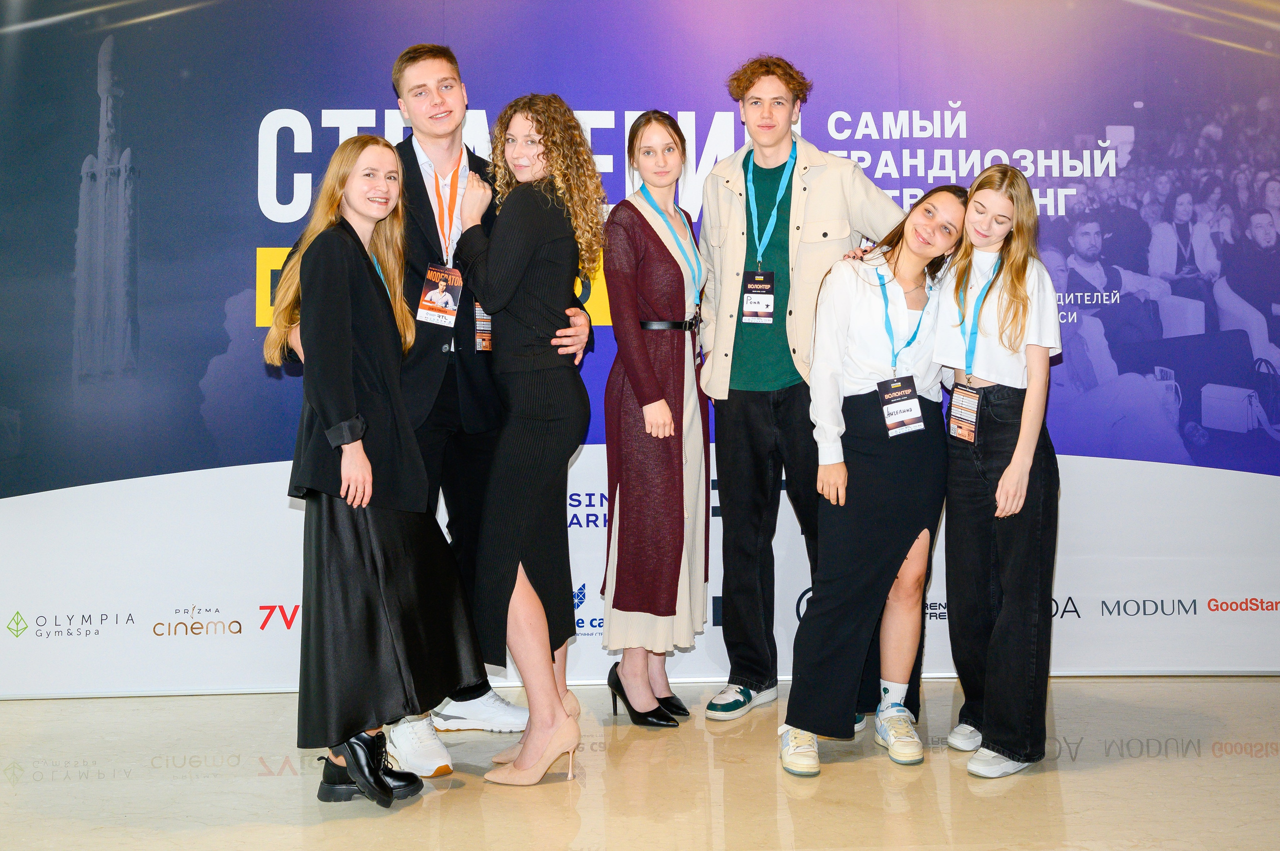 Репортажная съемка с открытия магазина. Фотоуслуги, услуги фотографа, фотографирование важных событий