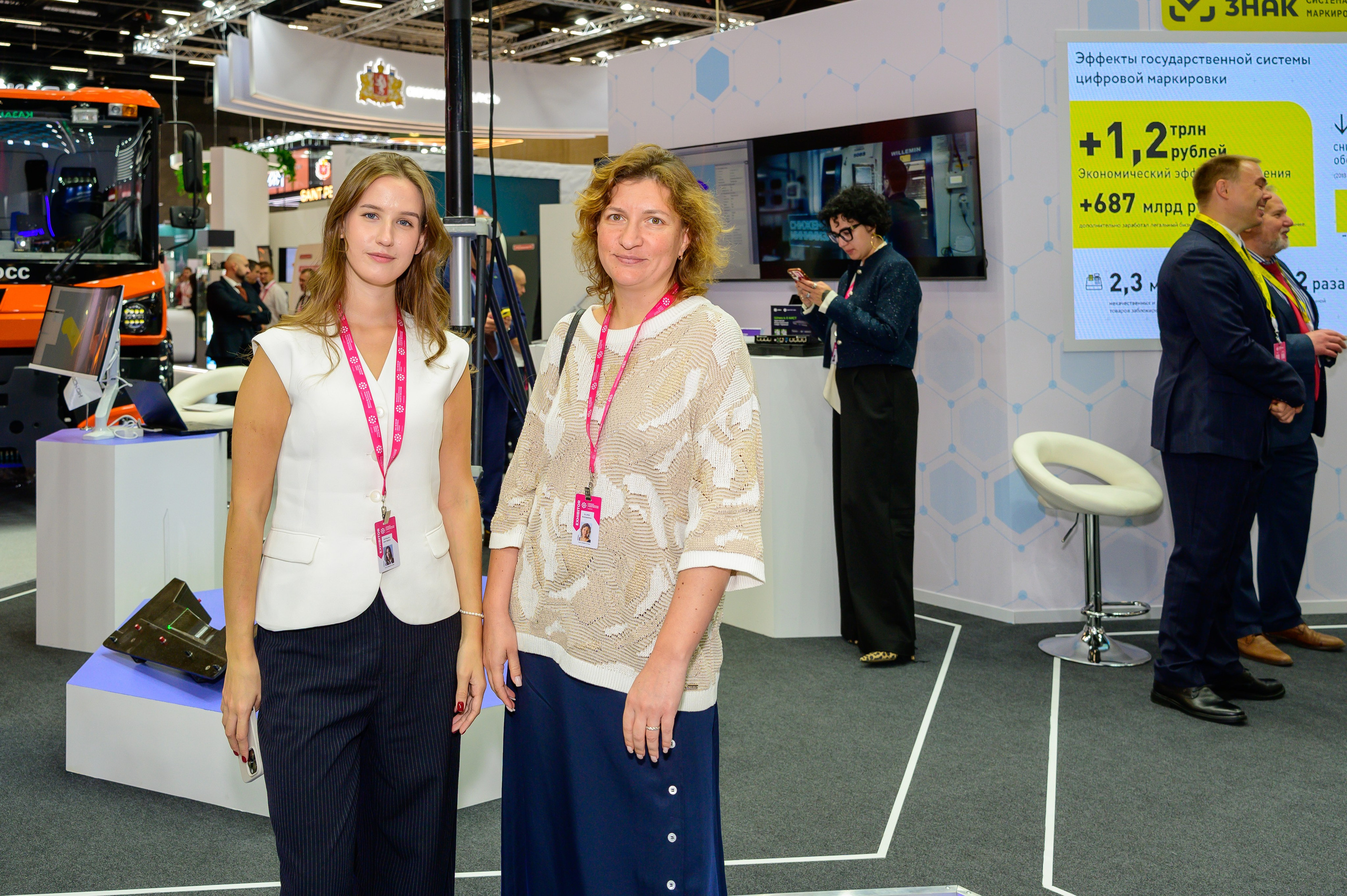 BigindustrialweekBelarus. Фотоуслуги, услуги фотографа, фотографирование важных событий