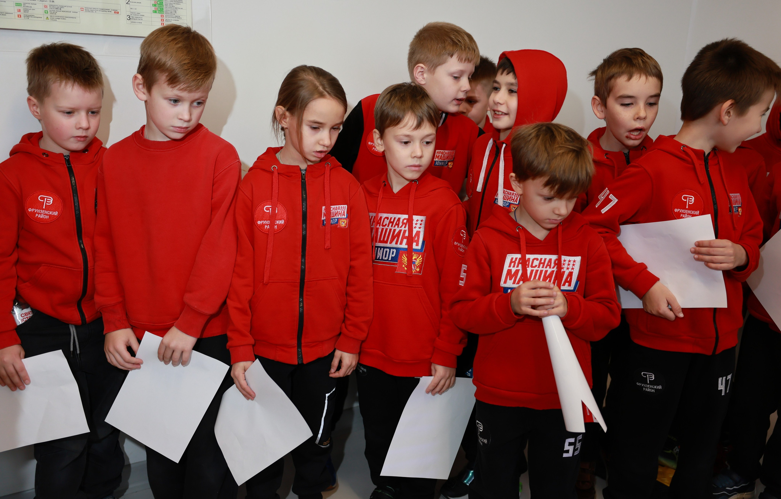 День народного единства в СКА арене. Главная