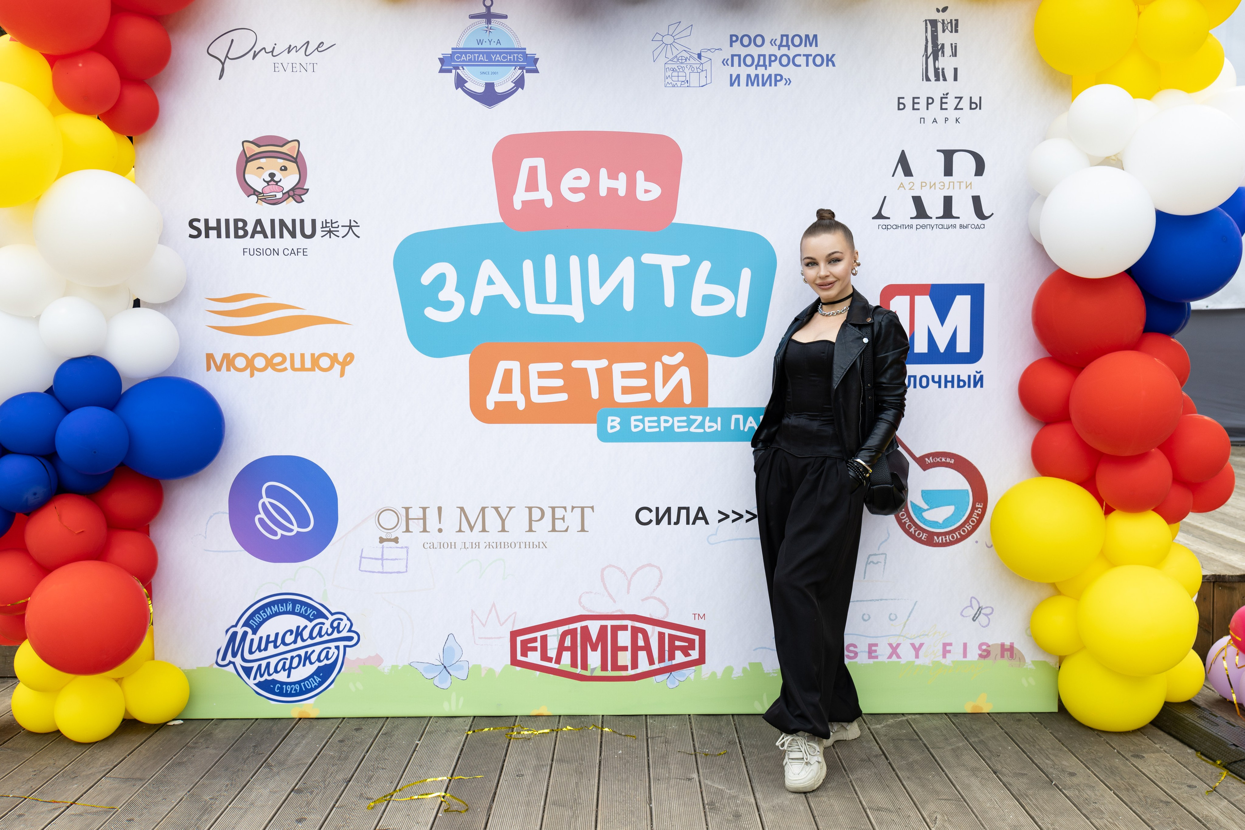 Фестивали. Профессиональный фотограф в Москве