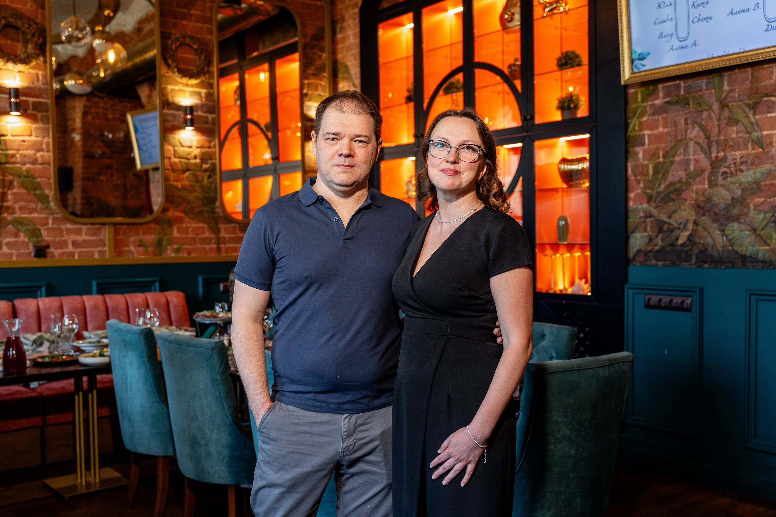 СОУС BB. Sunnyman