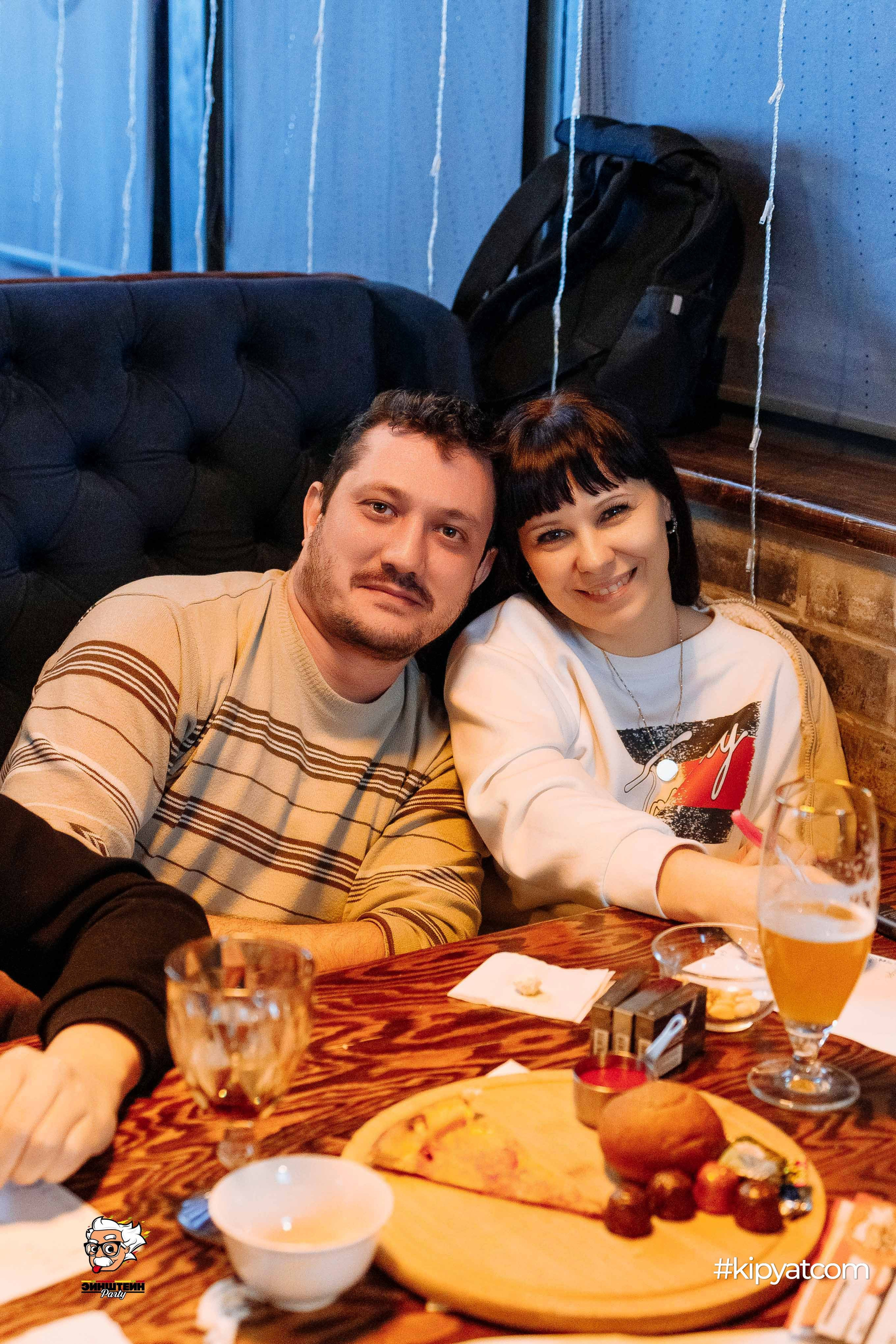 Эйнштейн Party