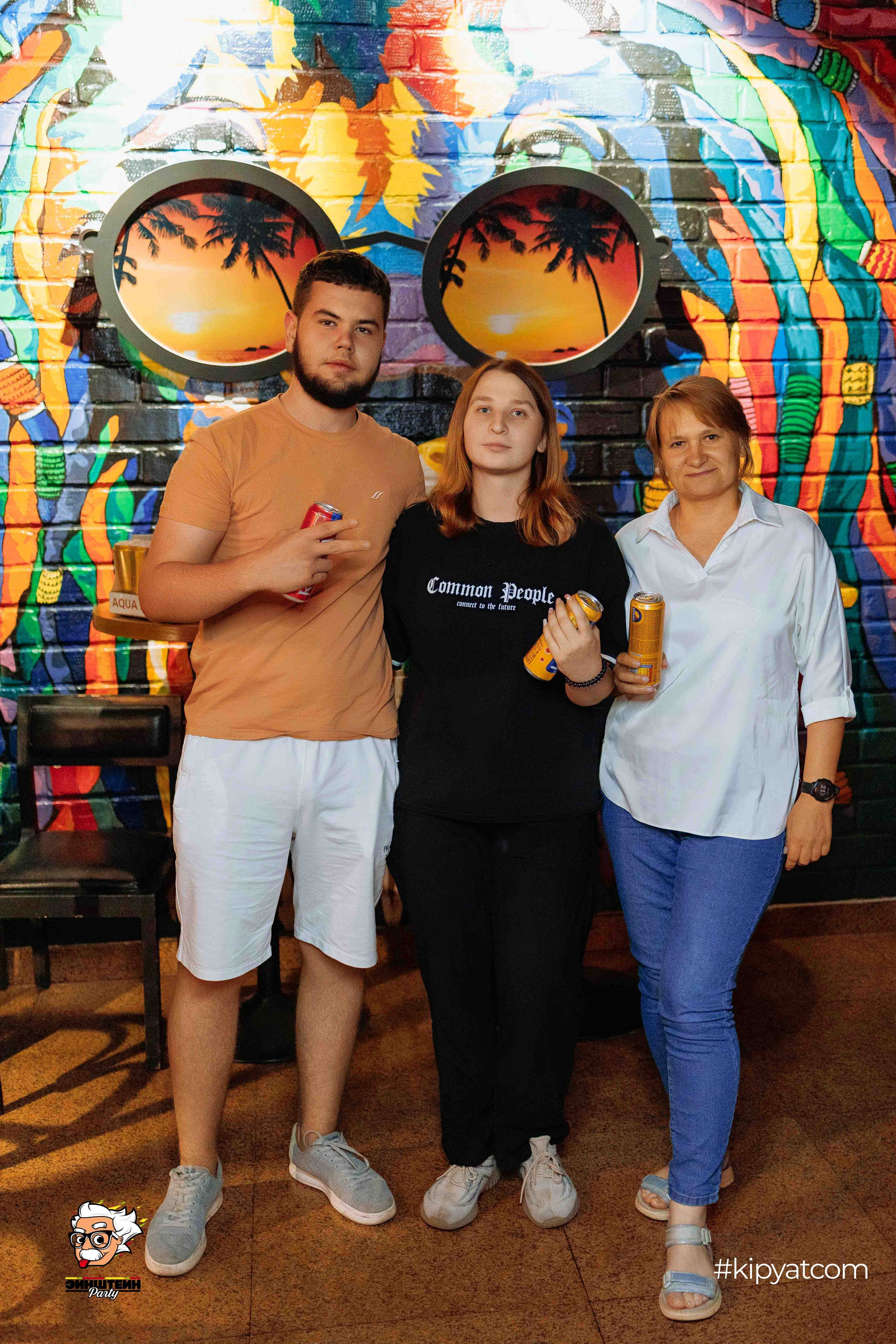 Эйнштейн Party