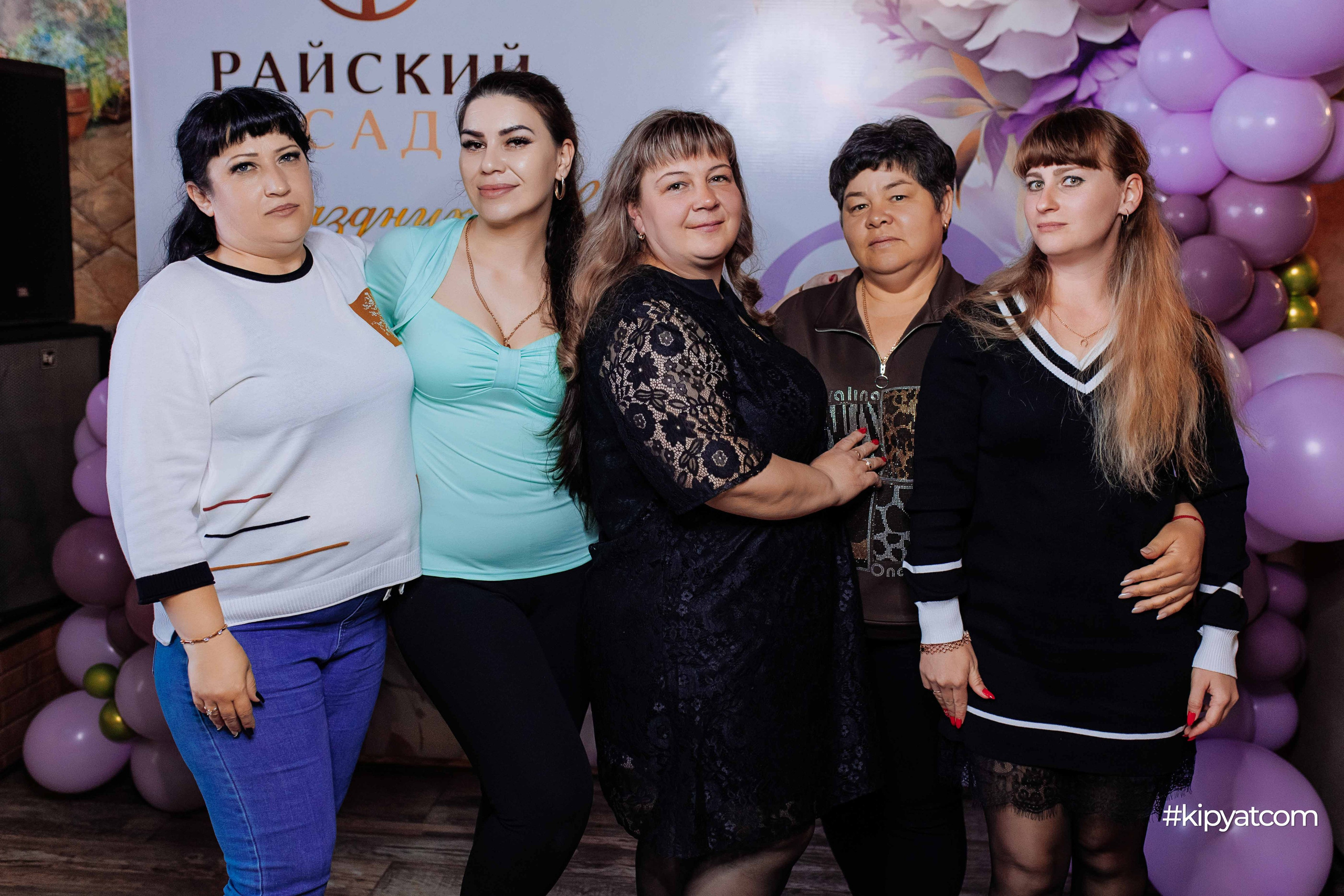 Райский сад