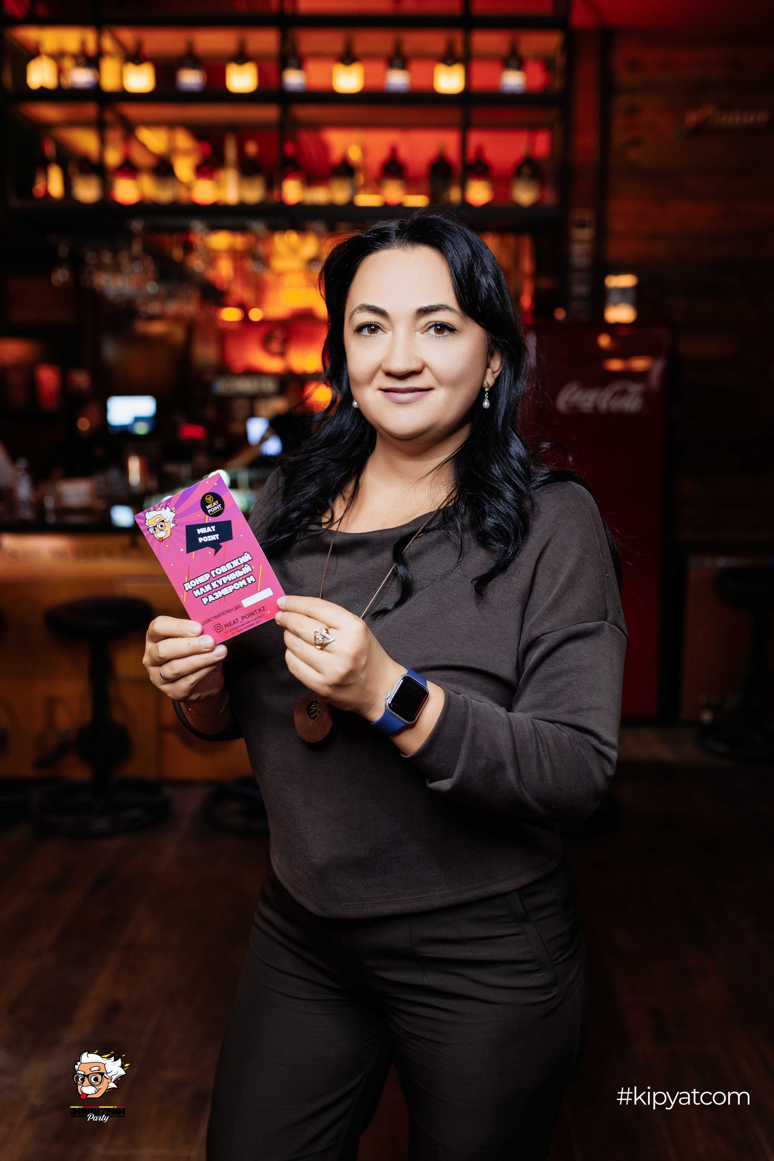 Эйнштейн Party