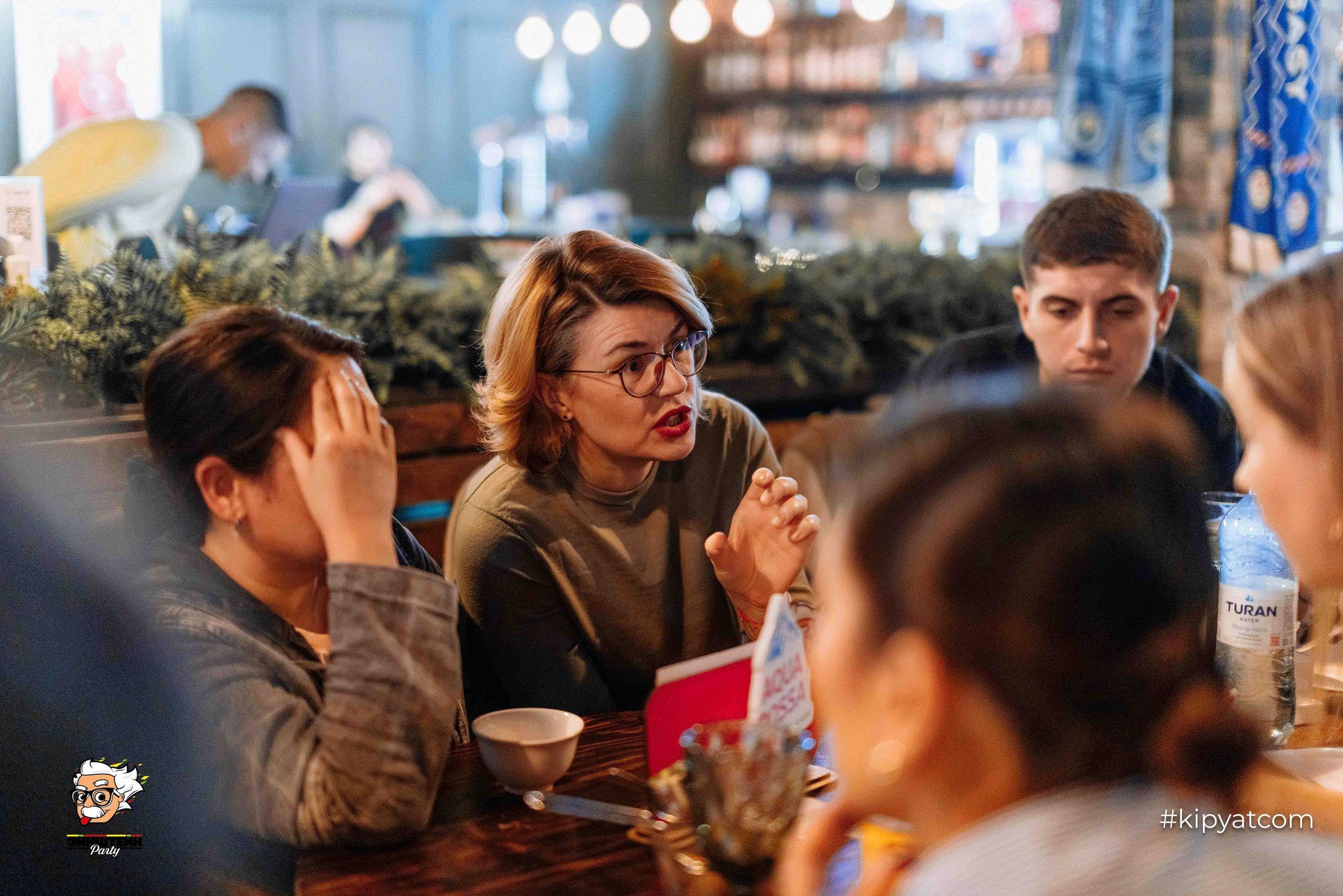 Эйнштейн Party