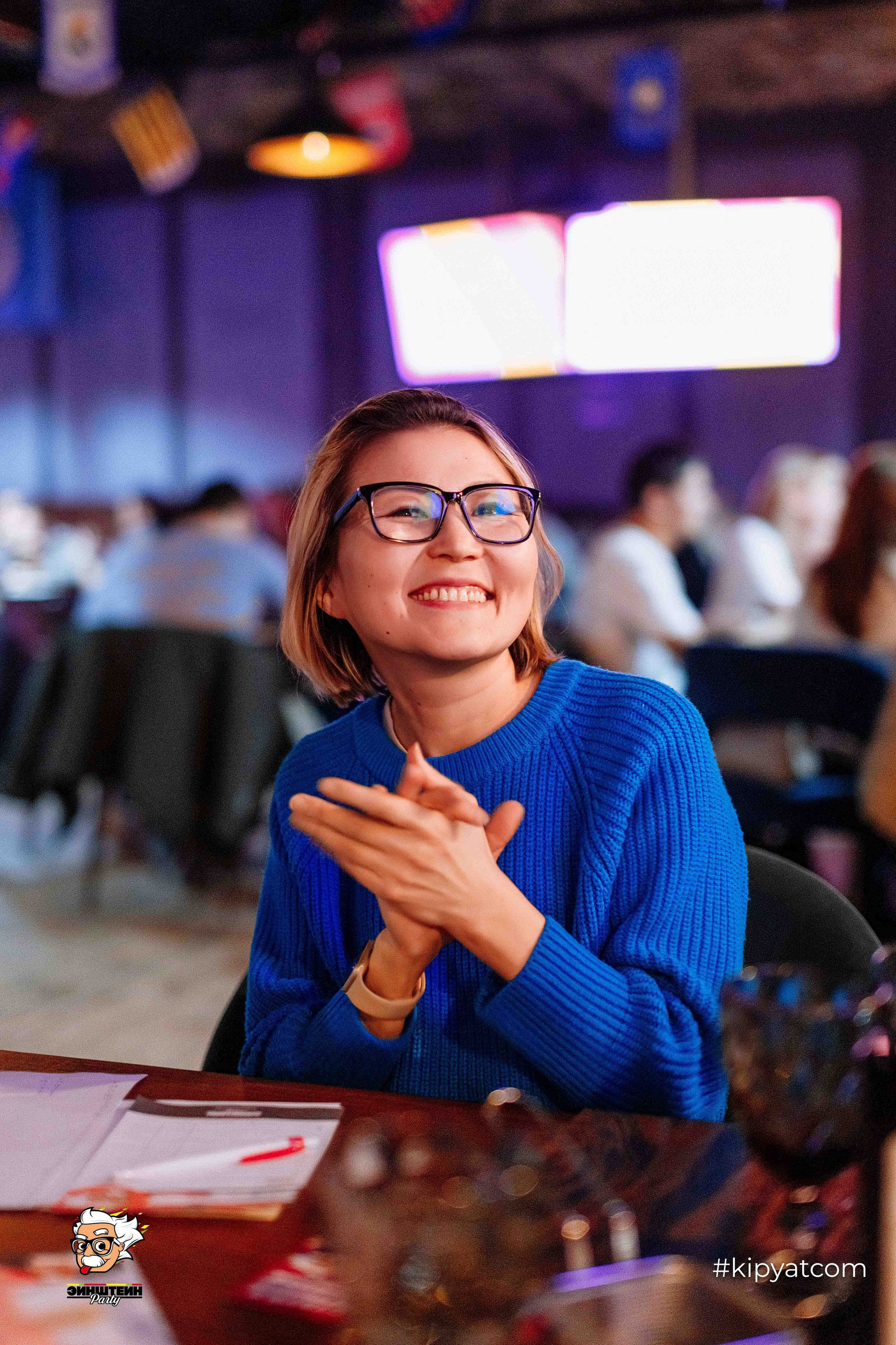 Эйнштейн Party