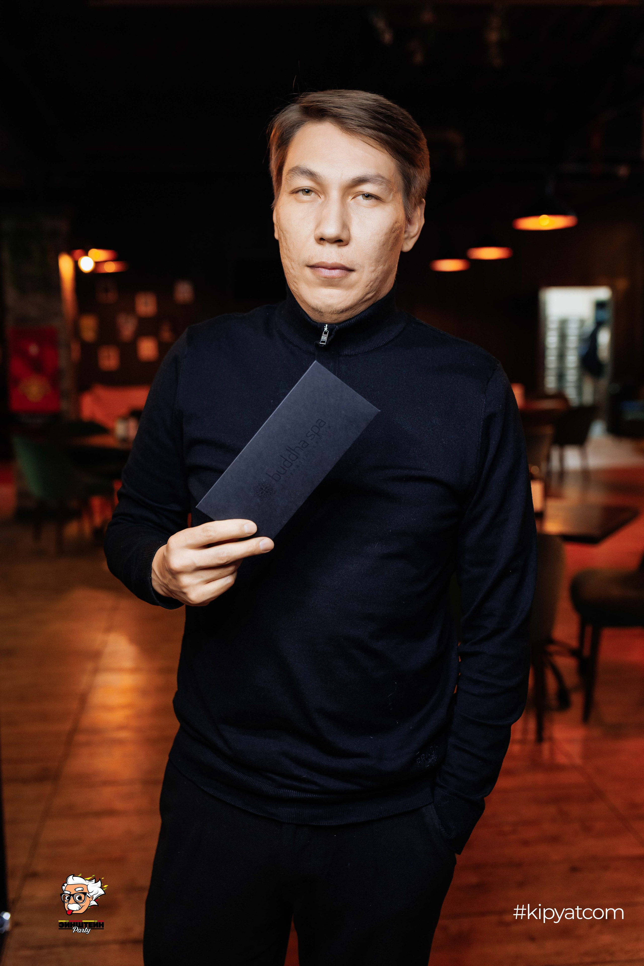 Эйнштейн Party