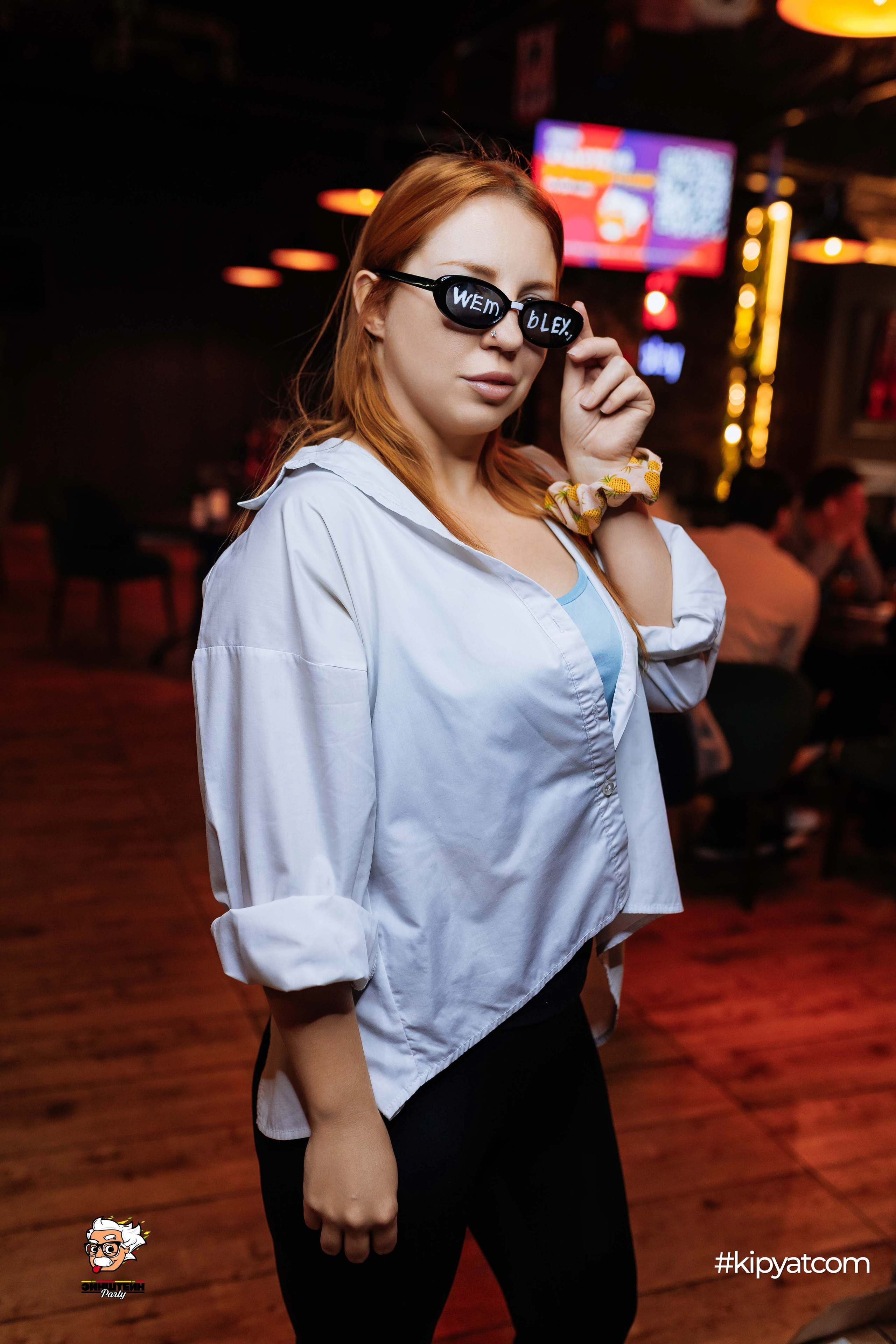 Эйнштейн Party