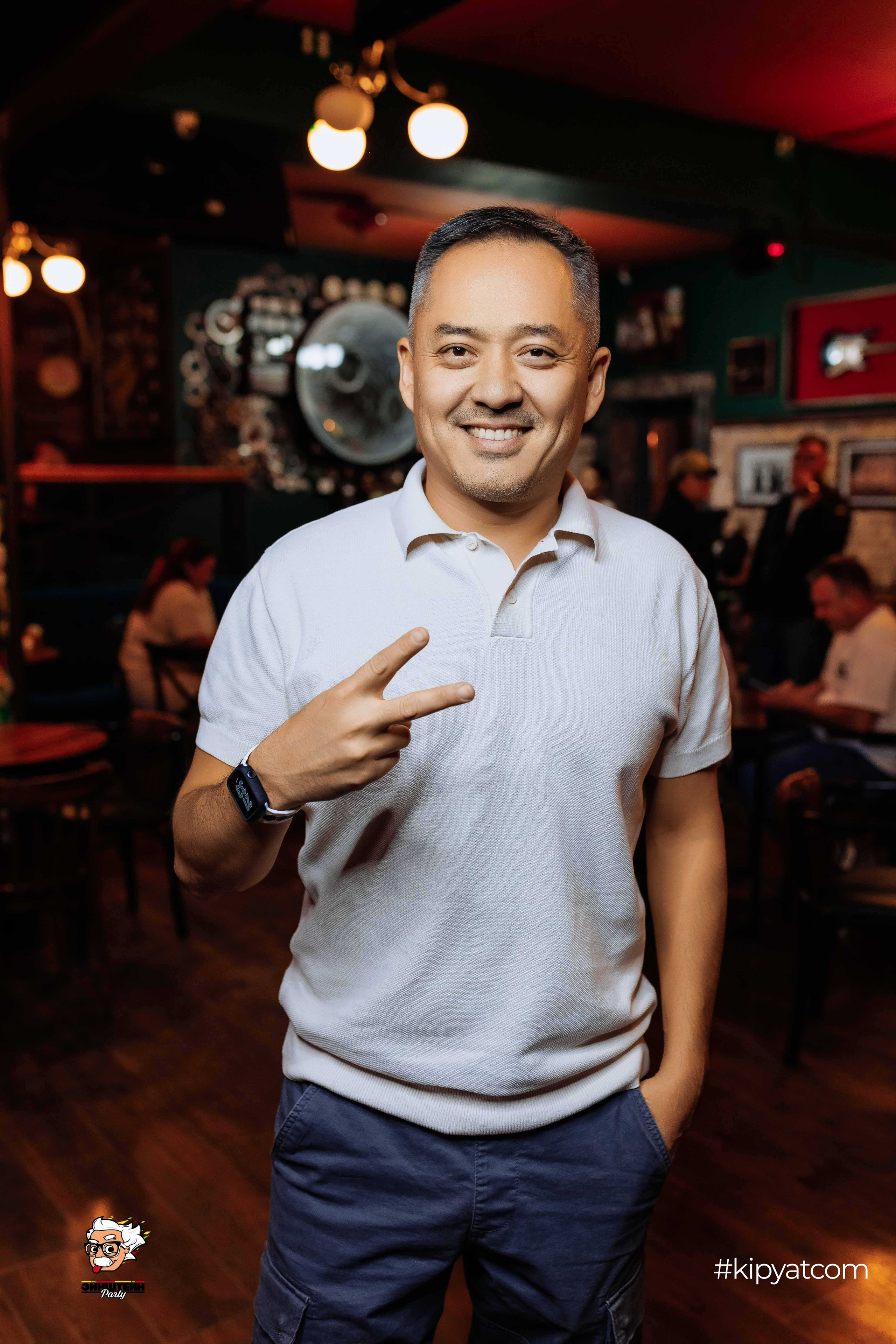 Эйнштейн Party