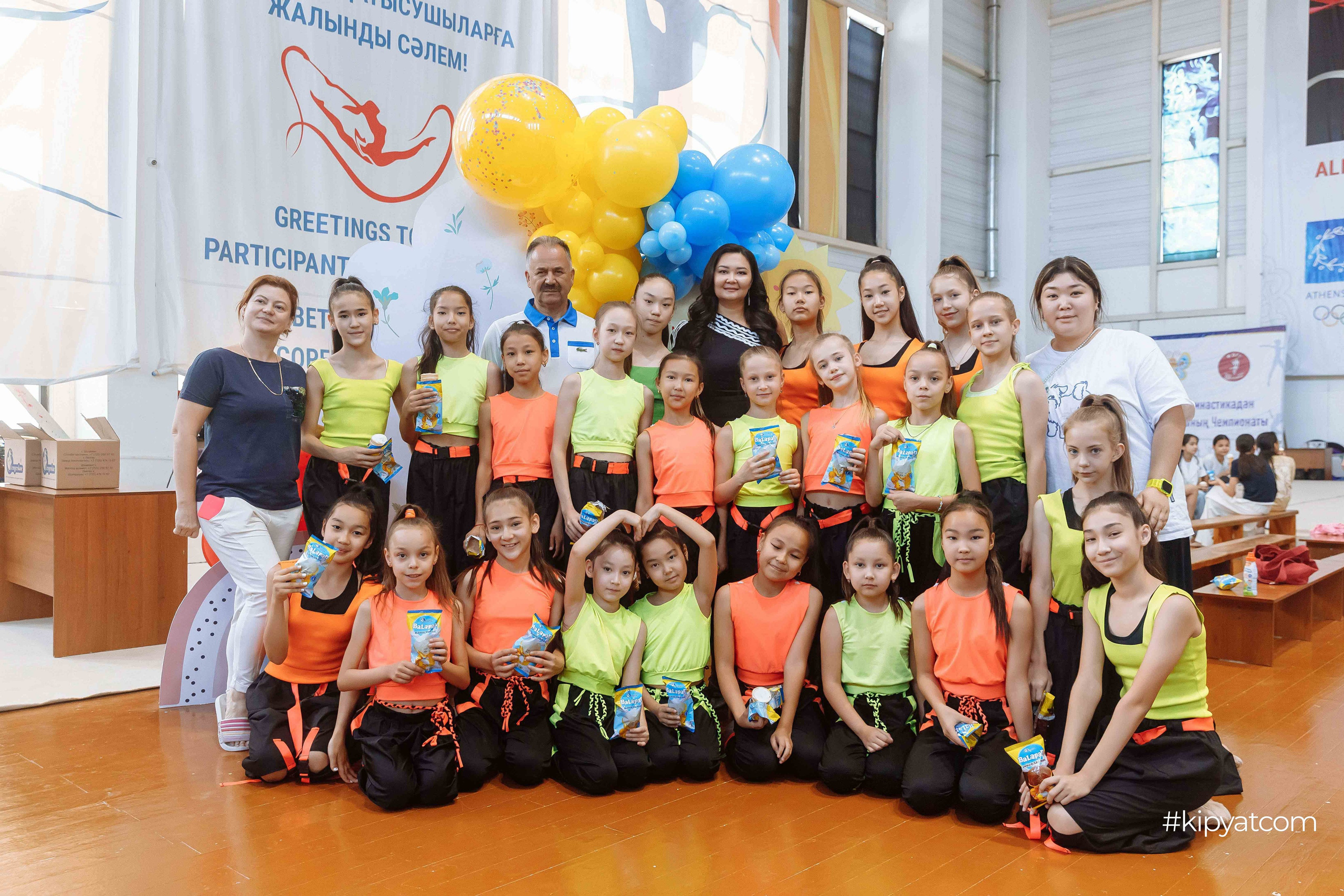 Фестиваль гимнастики на день защиты детей