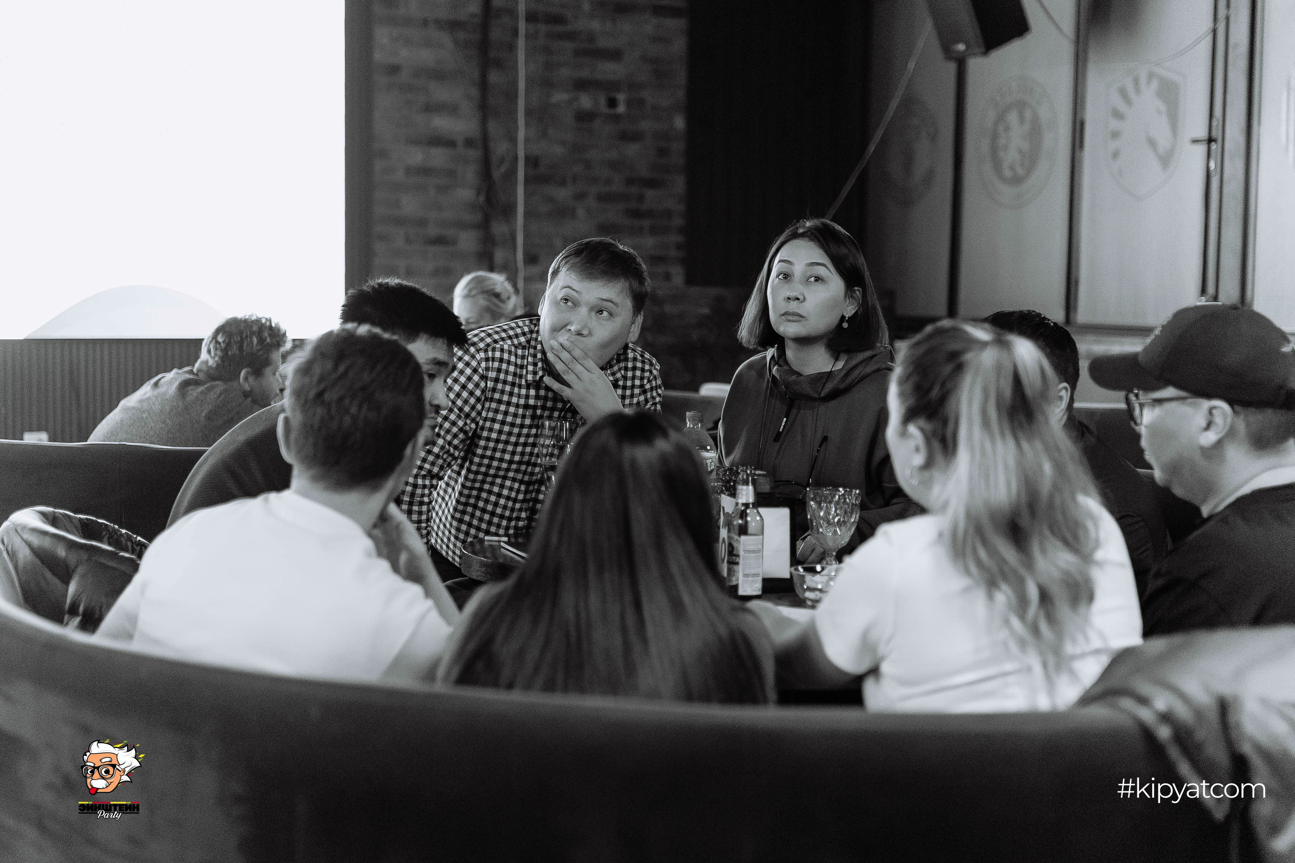 Эйнштейн Party