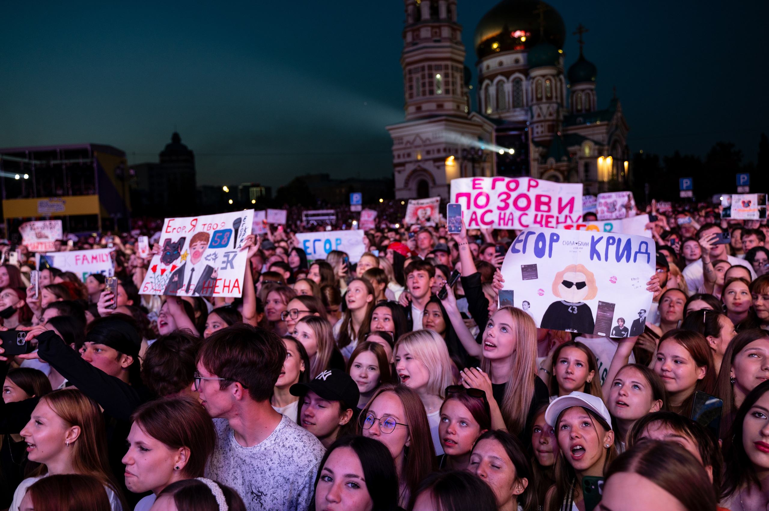 День молодежи | Концерт JONY & Егора Крида | 28.06.2025. Фотограф в Омске Елизавета Кириллова