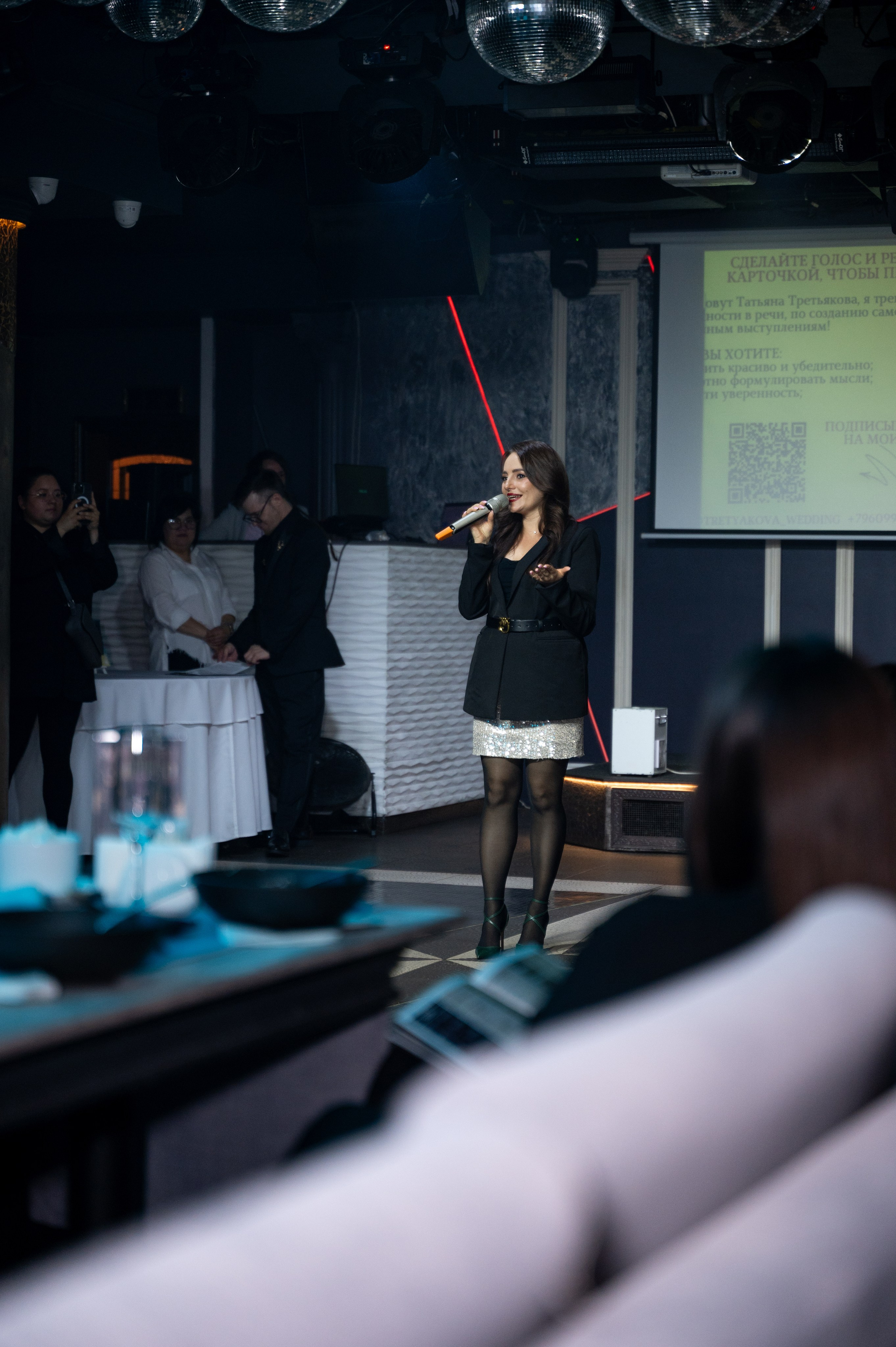 Не нетворкинг 6.0 | 21.05.2025. Фотограф в Омске Елизавета Кириллова