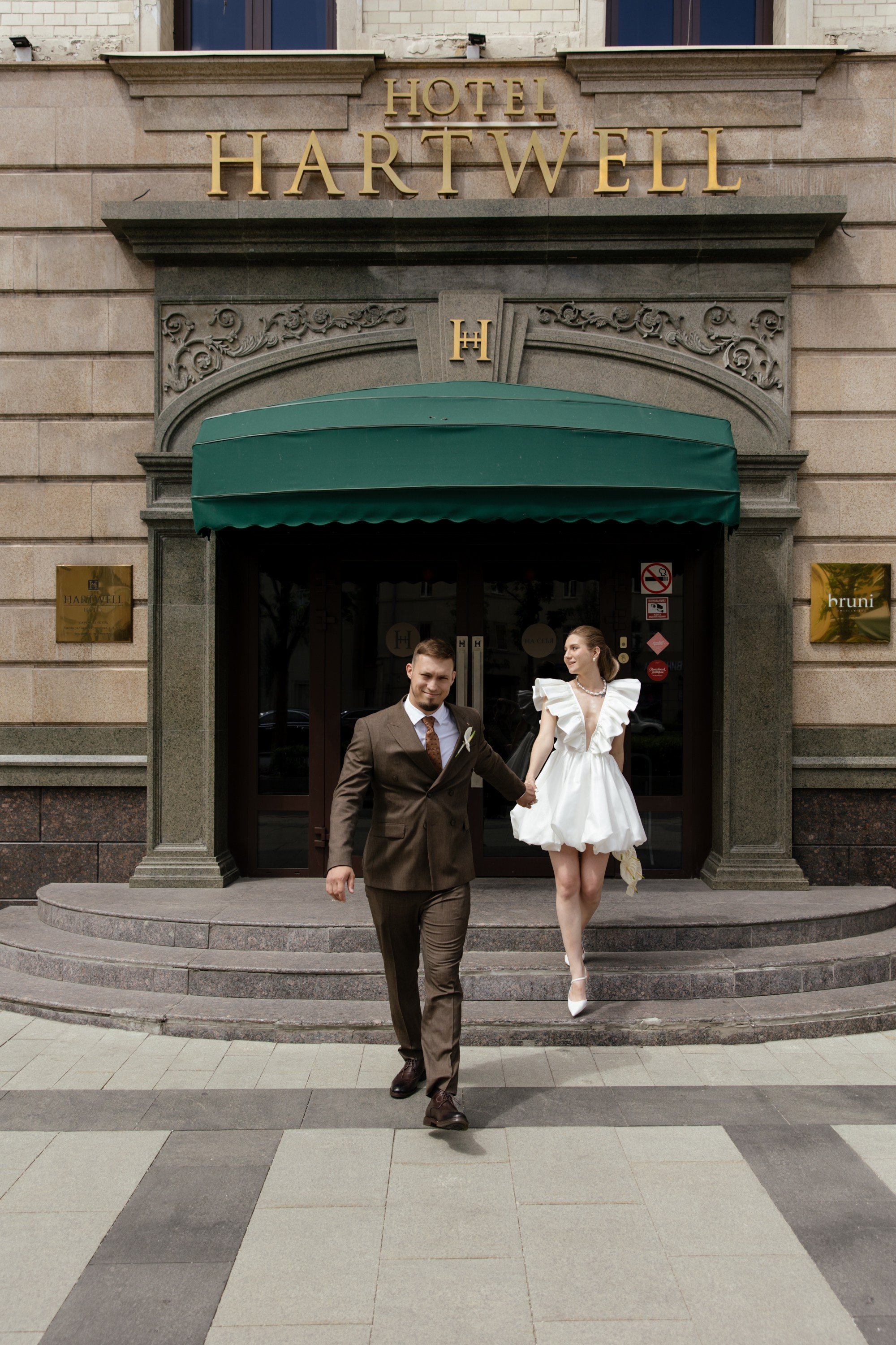 Аля и Саша — день росписи. Фотограф Сергиев Посад Москва Хованская Екатерина