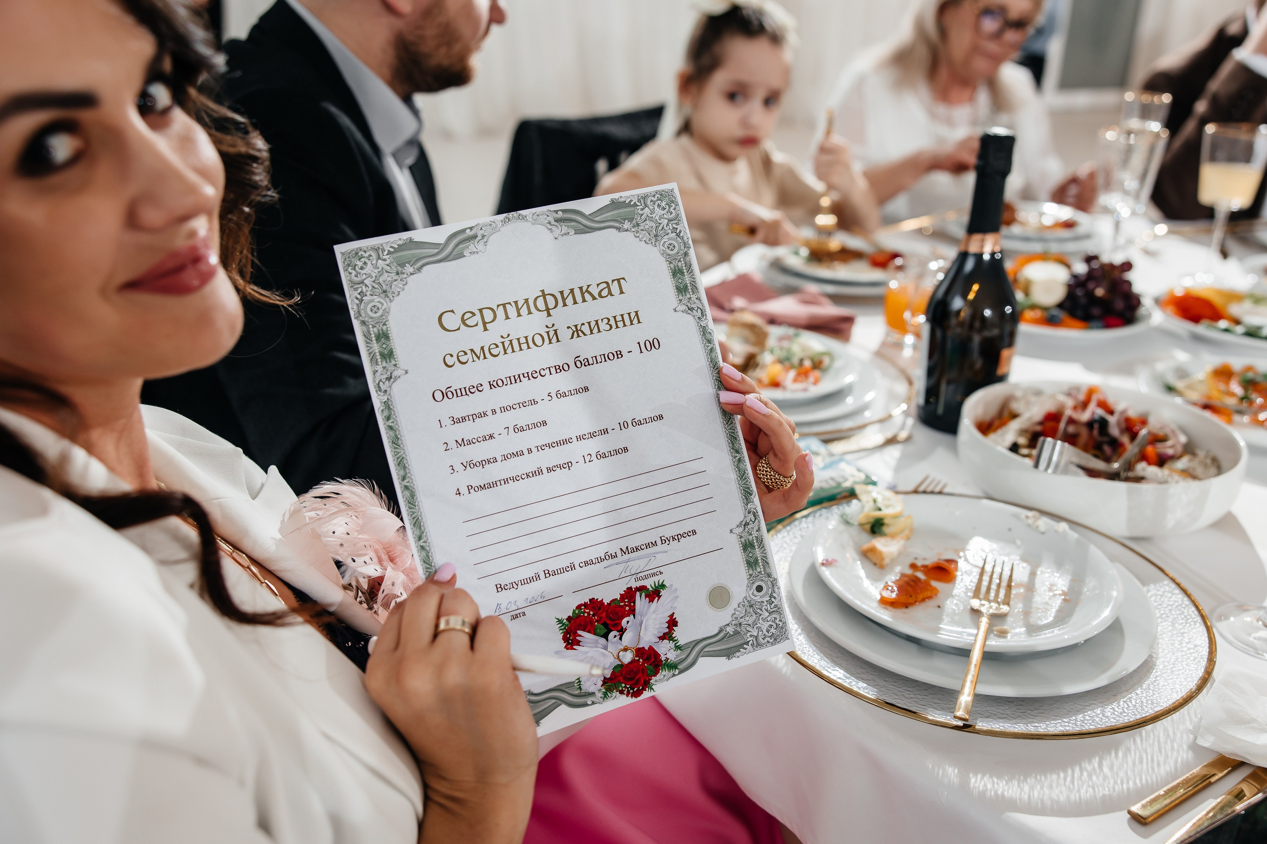 Анонс свадьбы для Ильи и Виктории. Теплый Крымский март. Свадебный фотограф в Крыму и Севастополе Ольга Баскакова