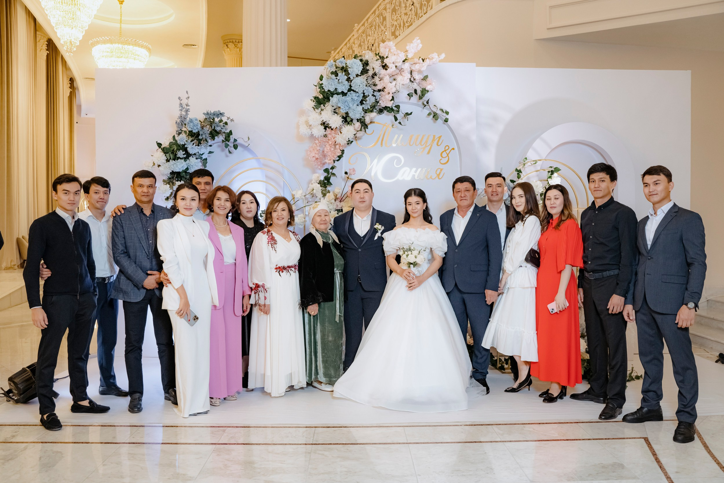 Timur & Zhaniya. Photopark.kz