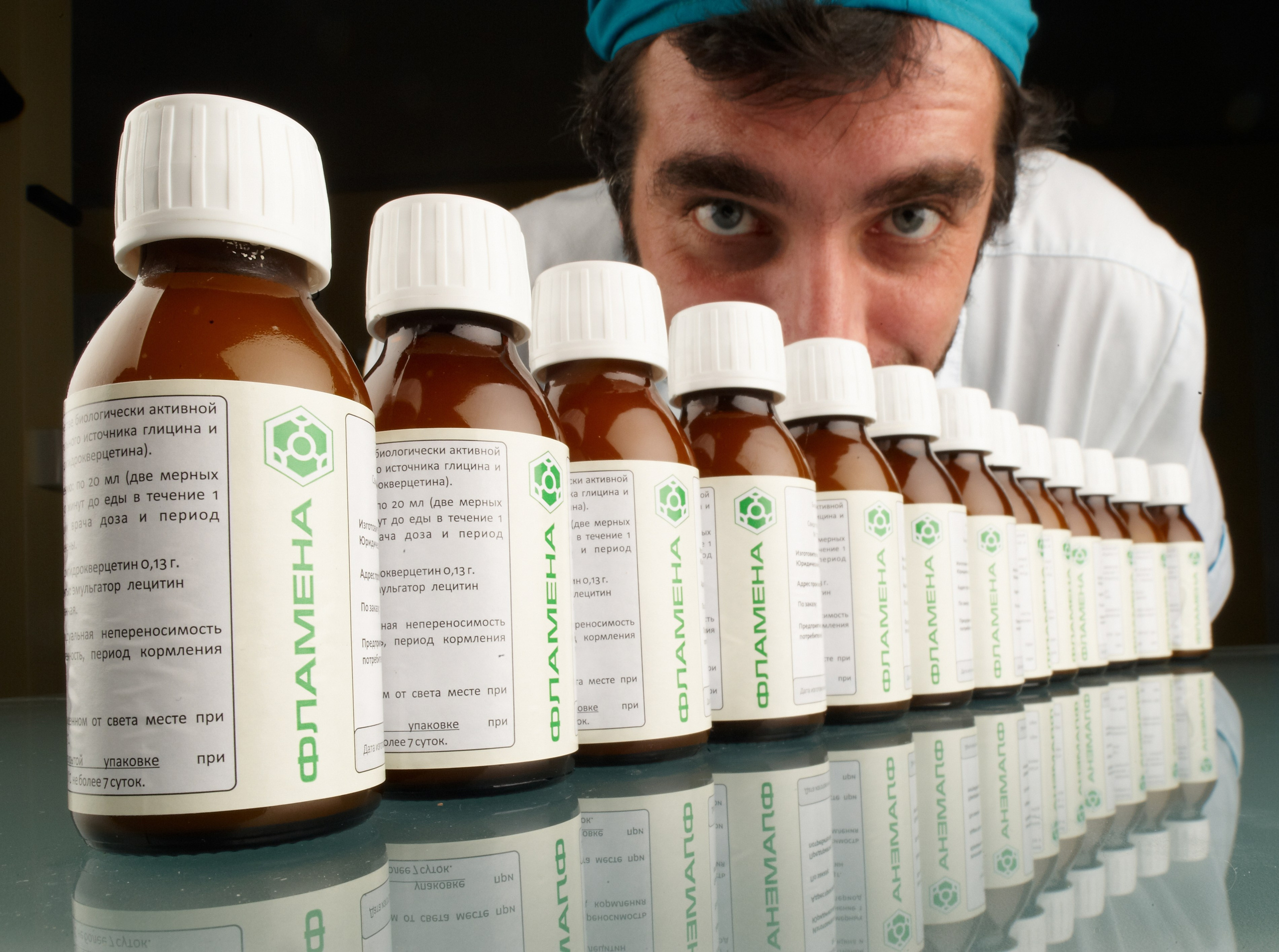 МЕДИЦИНА. Www.apowerstudio.com