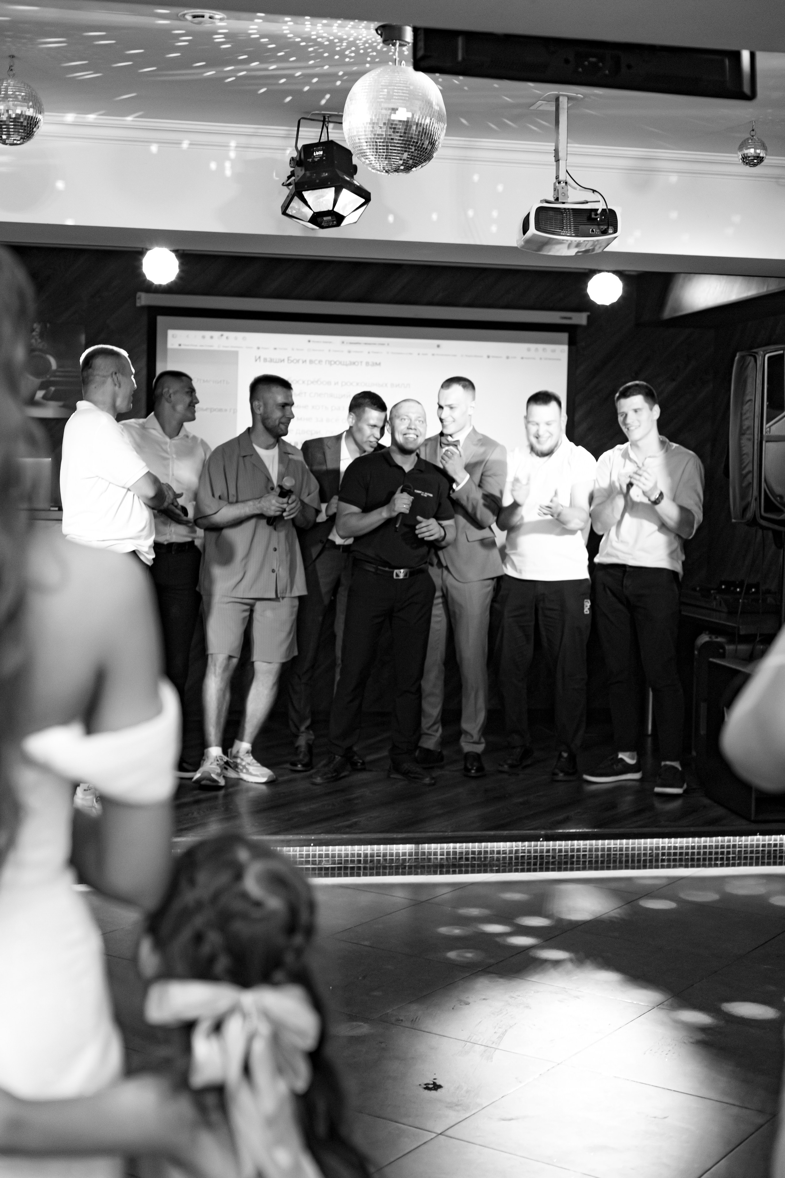 A&O wedding day. Photokarish