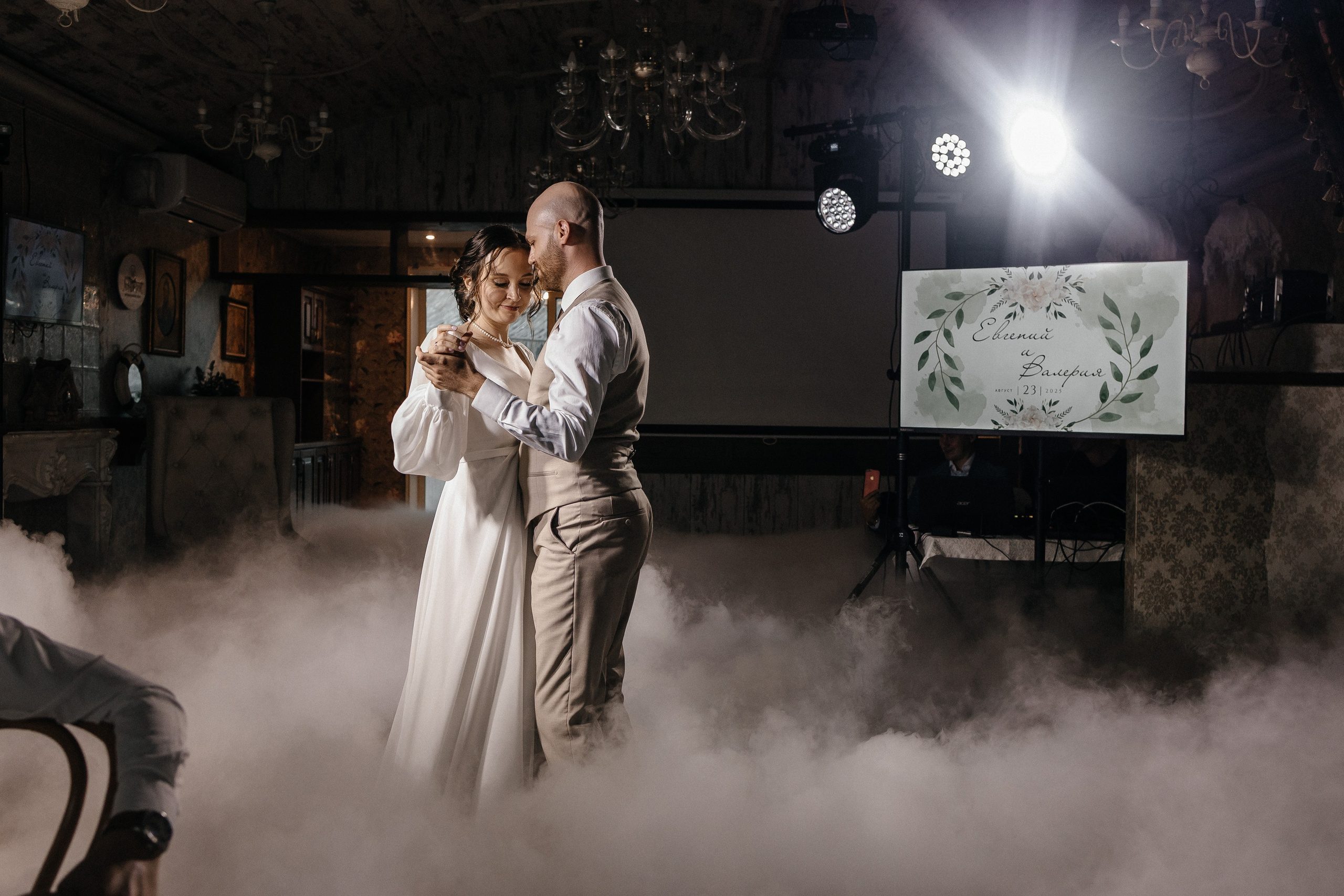 Свадьба Евгения и Валерии. Свадебный фотограф в Челябинске Оксана Мишакова