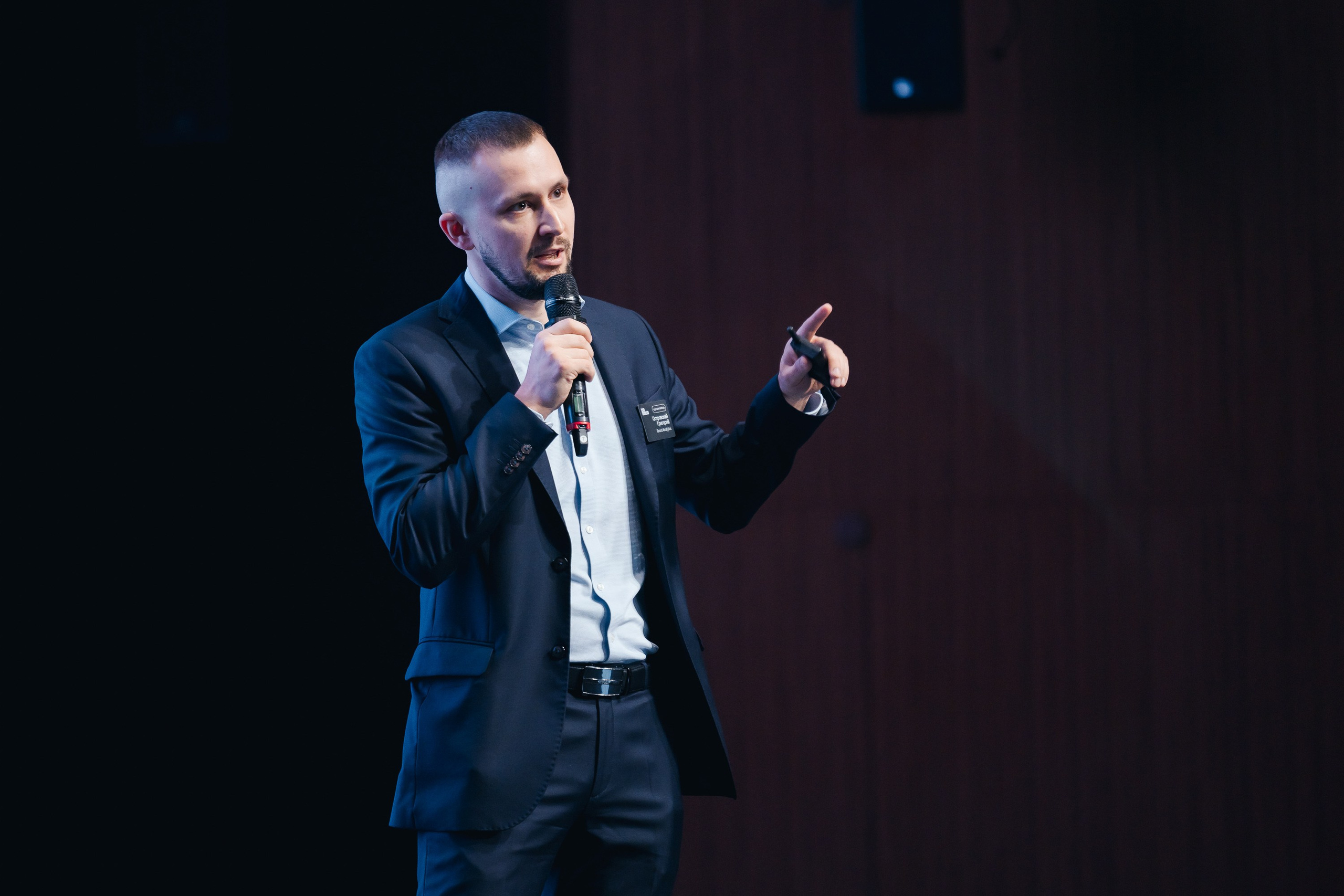 BAConf. Parezhevphoto.ru