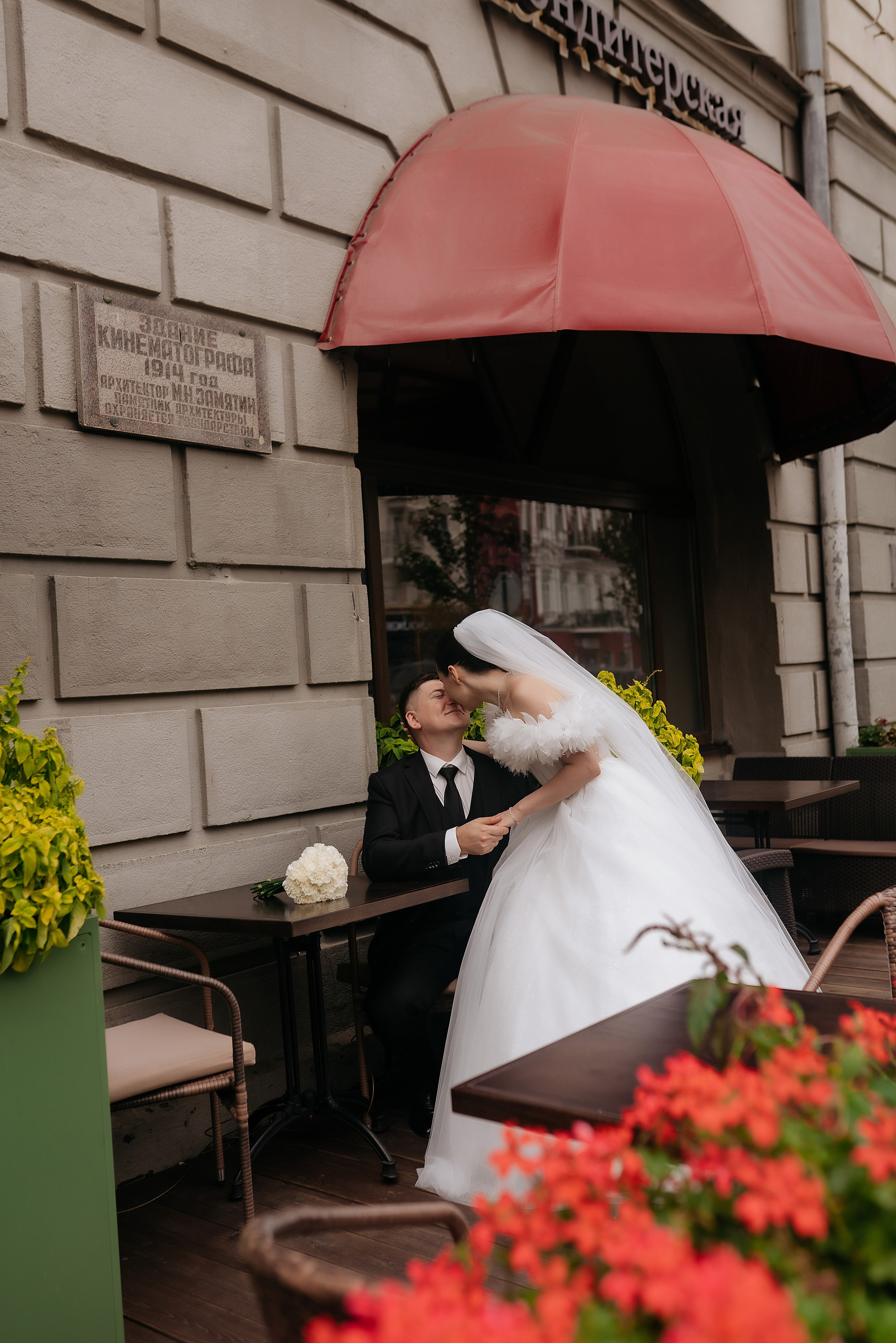 Анна и Виктор. Фотограф Карина Шмулёва. Воронеж и область