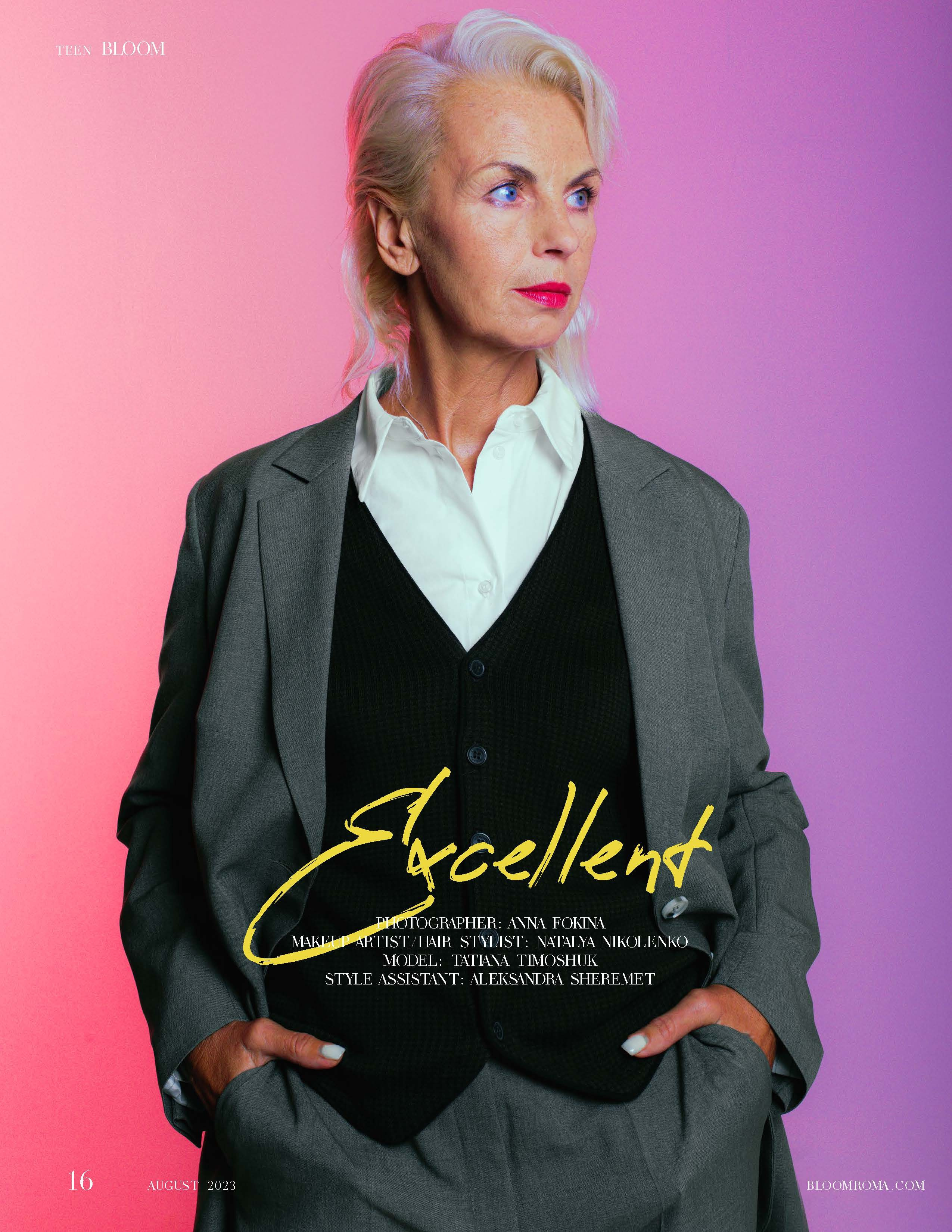 Модель Татьяна Т. в СПб