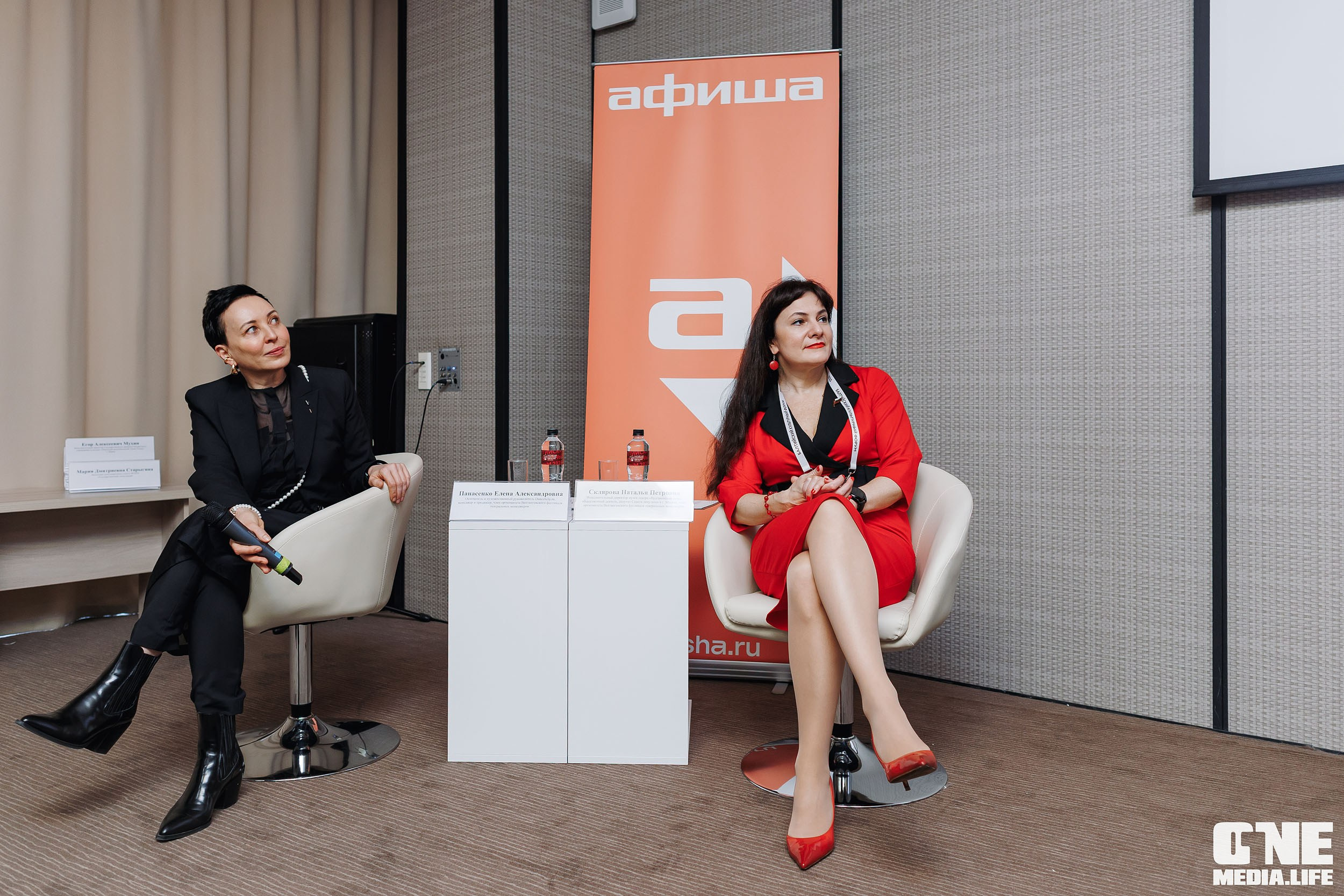 Балтийский Культурный Форум. День 3. One Media Life: фоторепортажи, фотоотчеты с мероприятий и заведений