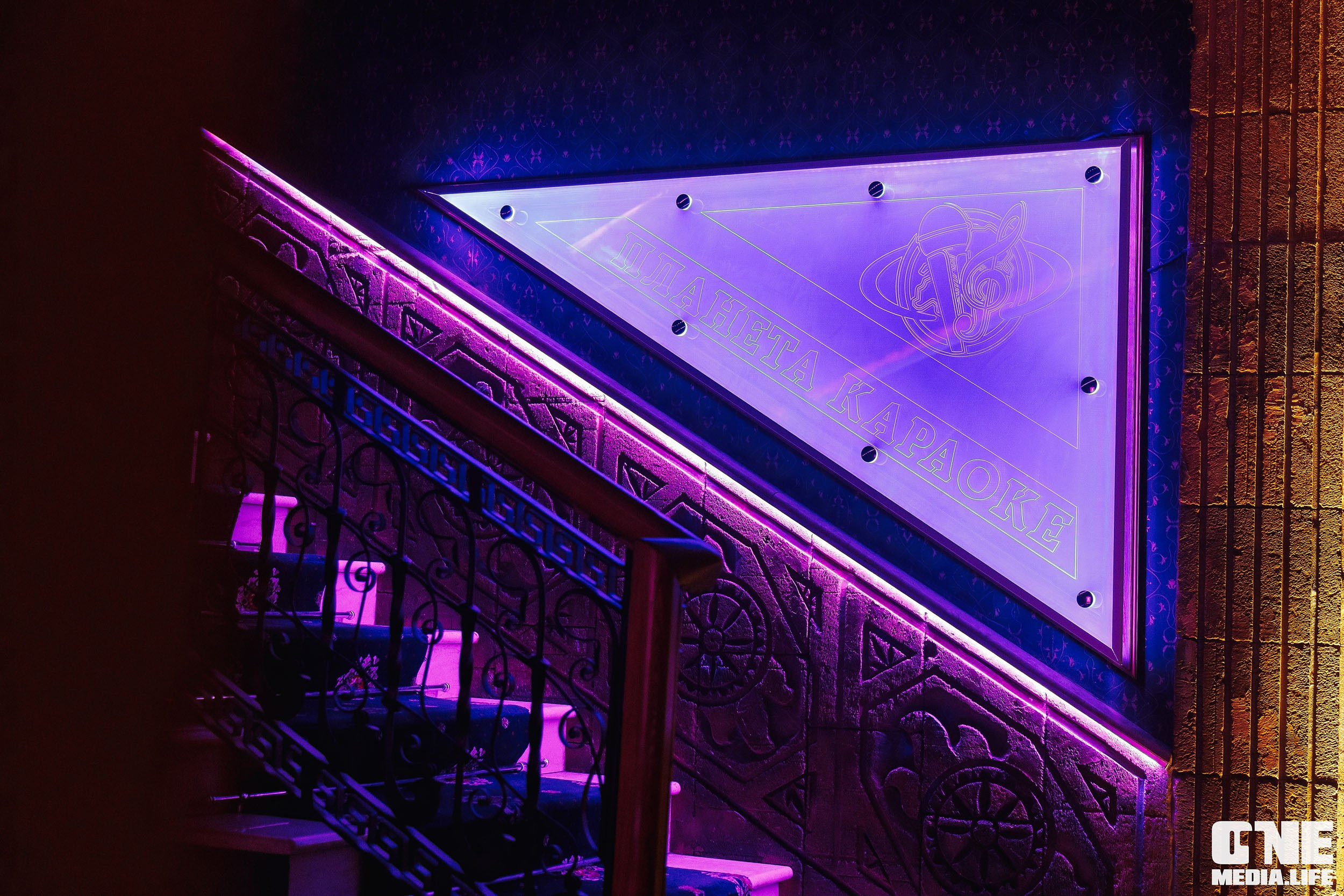 Фоторепортаж из караоке-клуба Эйфория. One Media Life: фоторепортажи, фотоотчеты с мероприятий и заведений