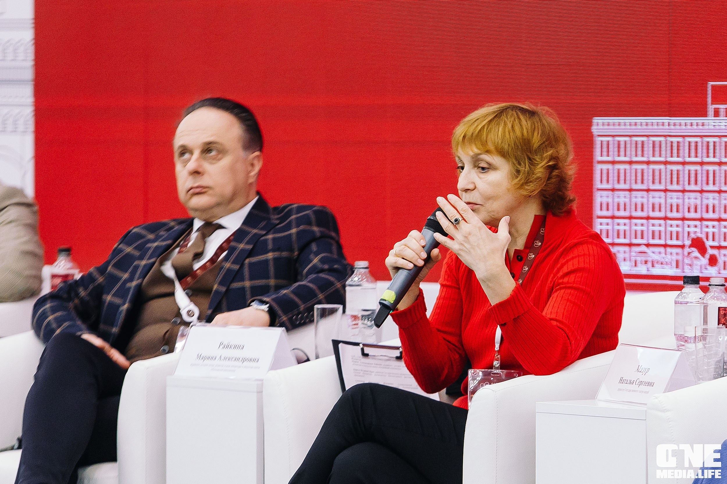 Балтийский Культурный Форум 2024. One Media Life: фоторепортажи, фотоотчеты с мероприятий и заведений