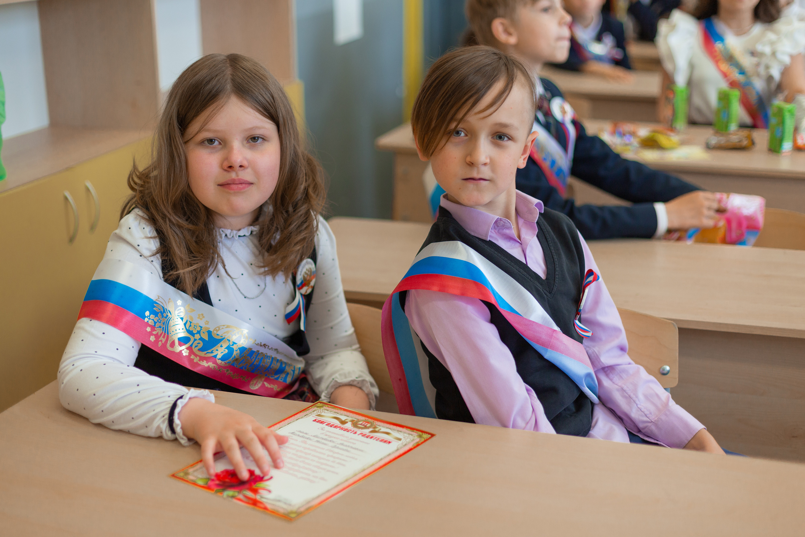 Окончание начальной школы. Елена Семейный фотограф Санкт-Петербург