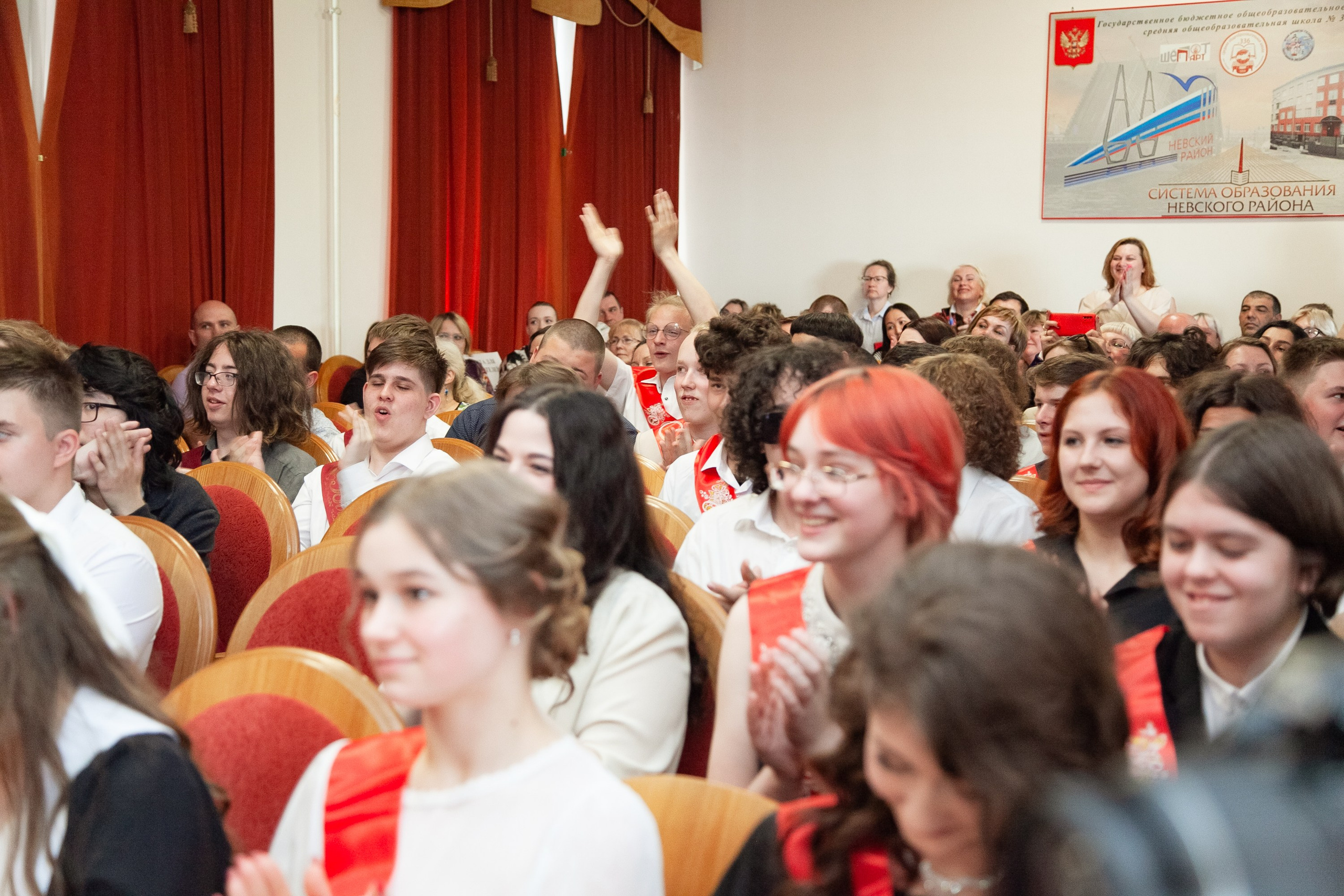 Выпускной 9 класса. Фотограф Перминов Никита СПБ