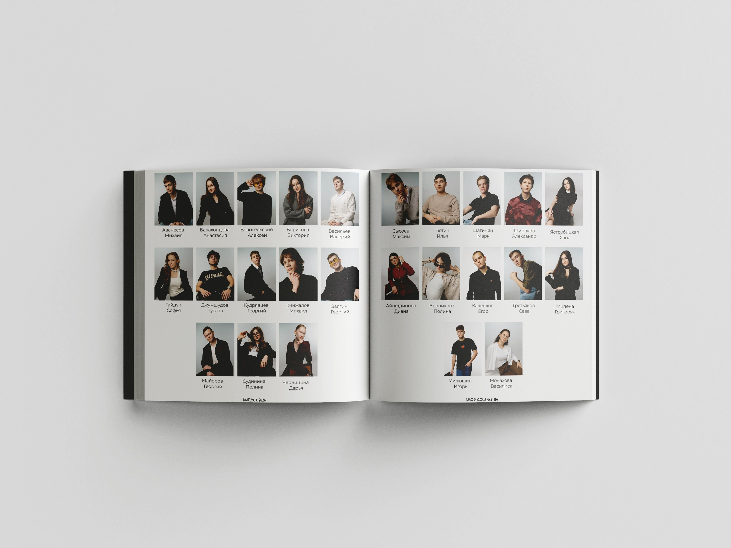 1-4 классы. Nostalgia Studio | Школьные Выпускные альбомы