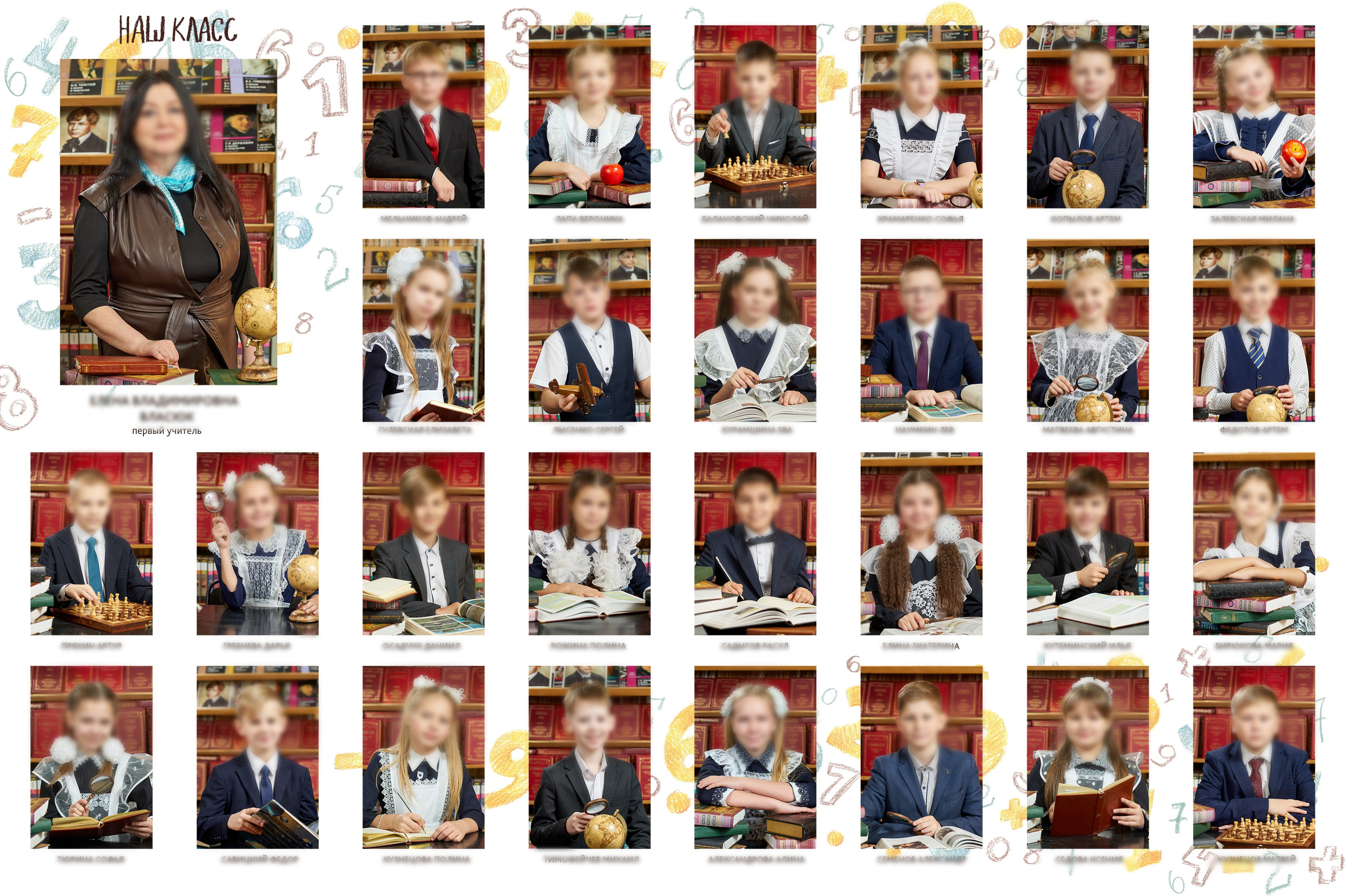 ВИНЬЕТКА (коллаж из подписанных портретов). Детский фотограф в Комсомольске-на-Амуре