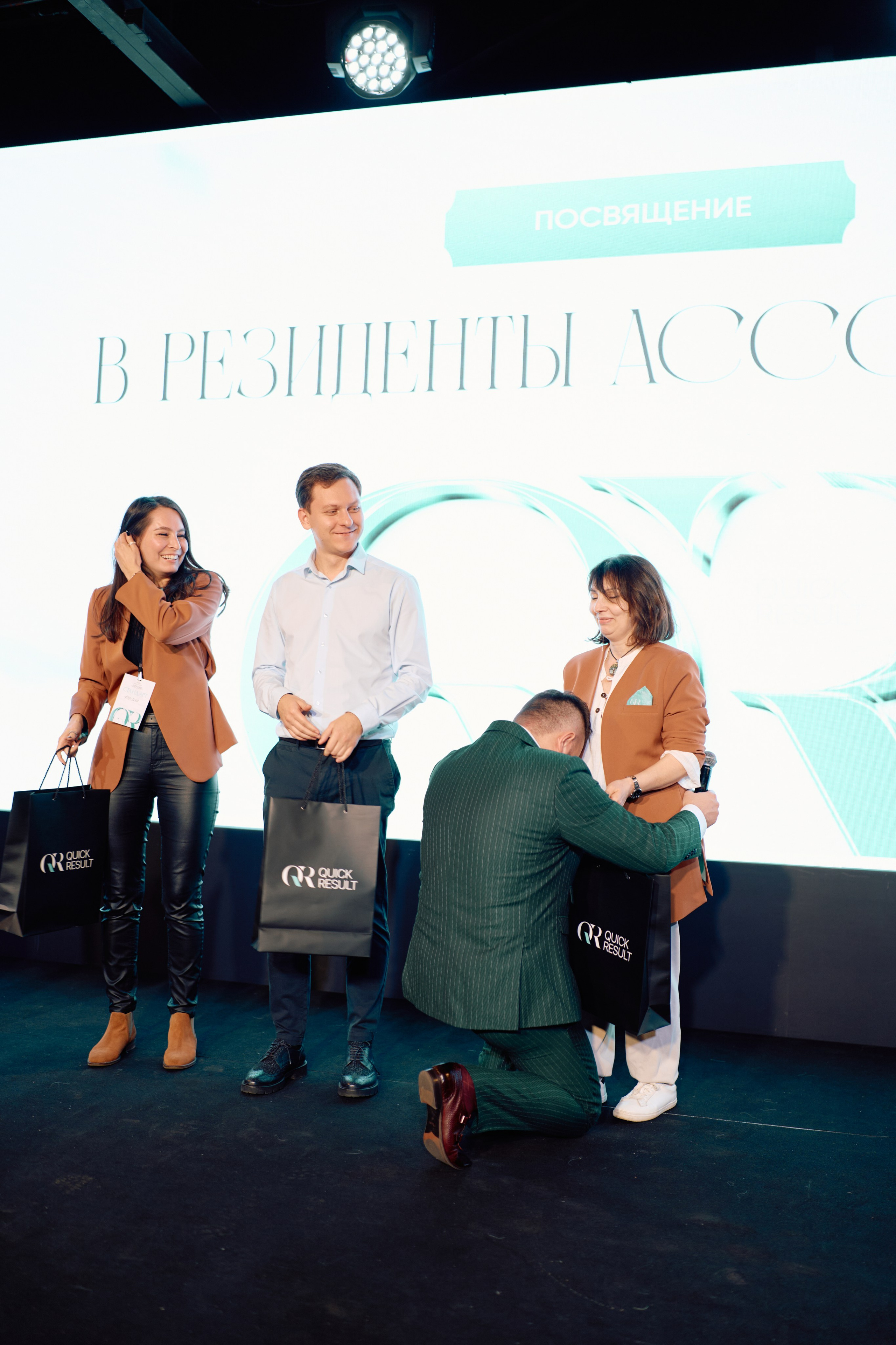 Форум QR. Свадебный фотограф в Москве Кристина Чехова