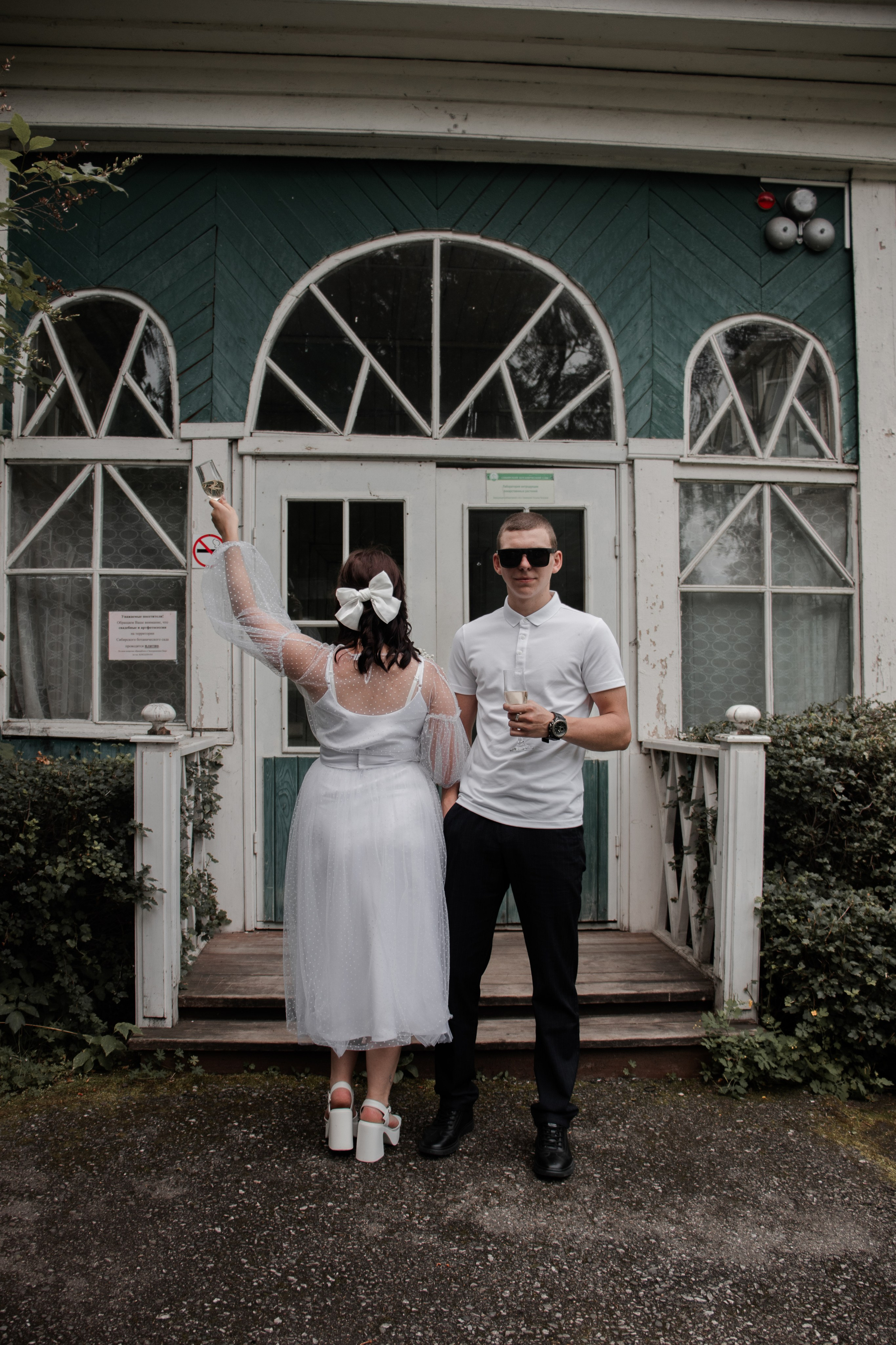 Свадебная фотосессия Томск. Свадебная фотосъёмка Томск. Фотограф в Томске Дарья Пучкина