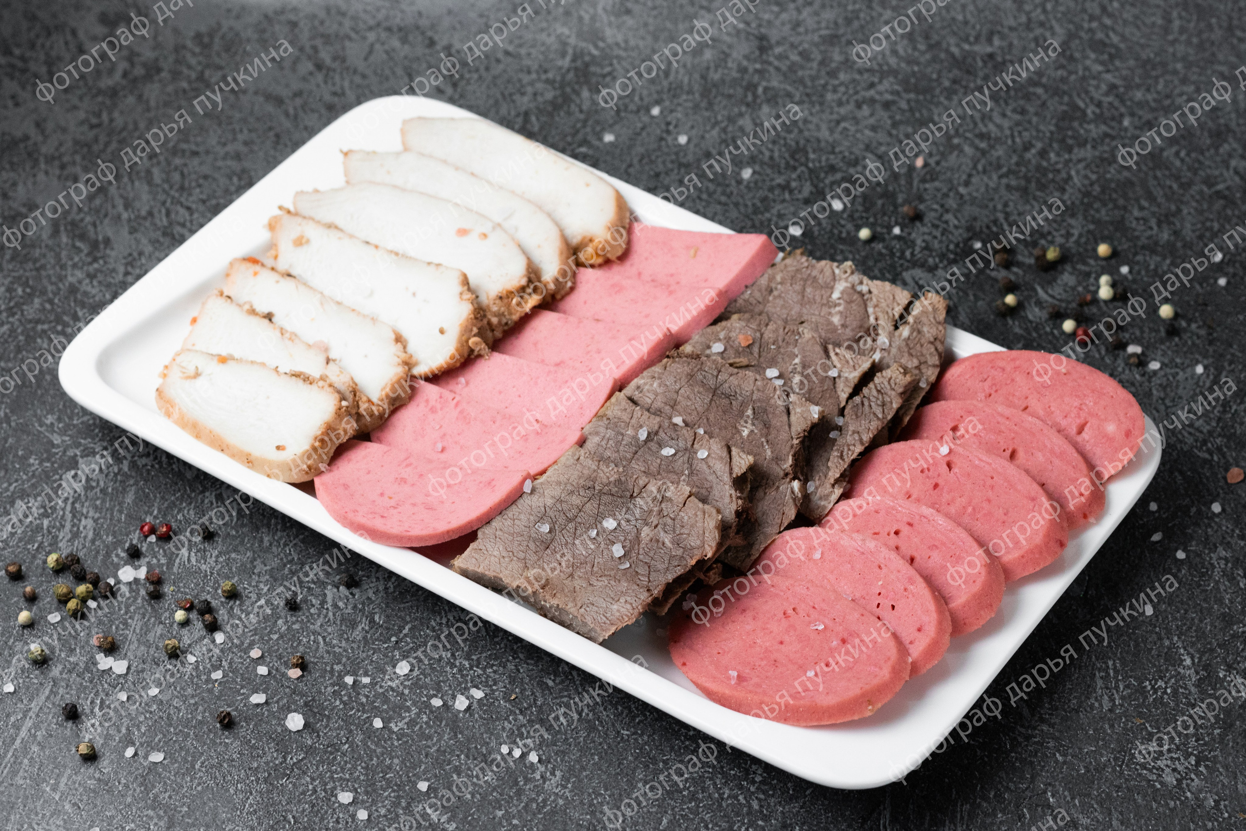 Ватан. Фотограф в Томске Дарья Пучкина