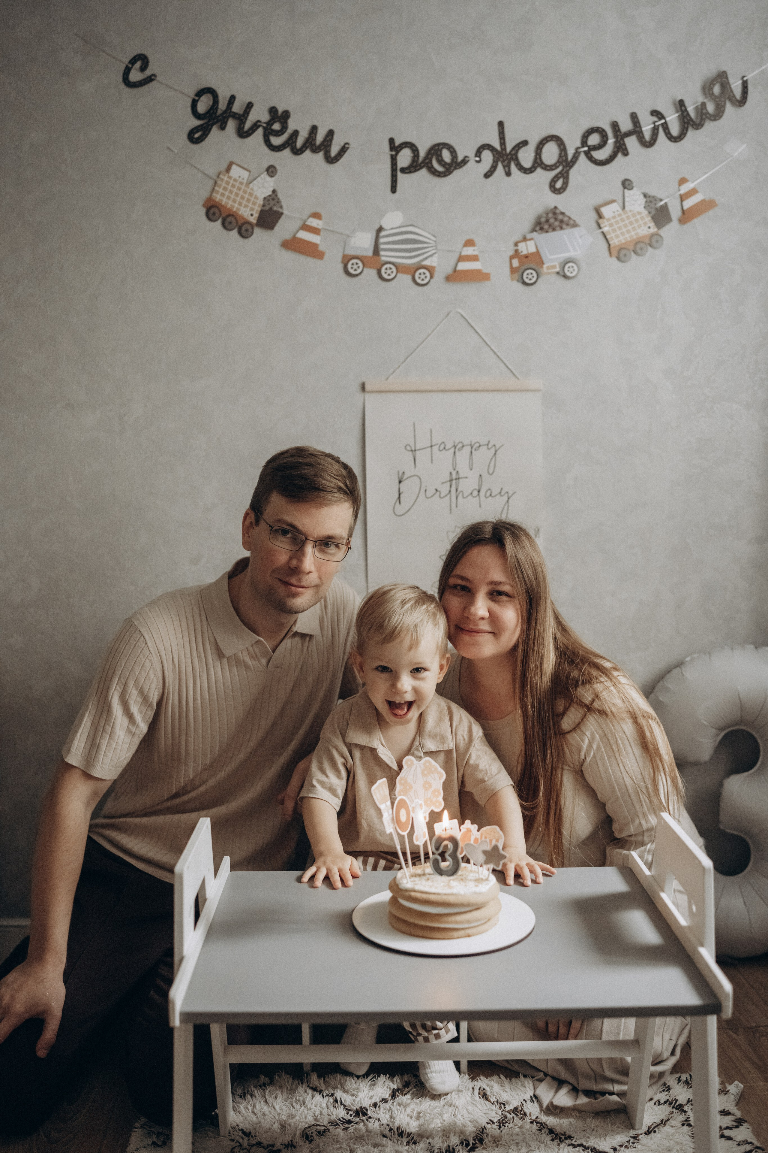 Тимофей 3 годика. Фотограф новорождённых и семейный фотограф в Иваново Любовь Капранова