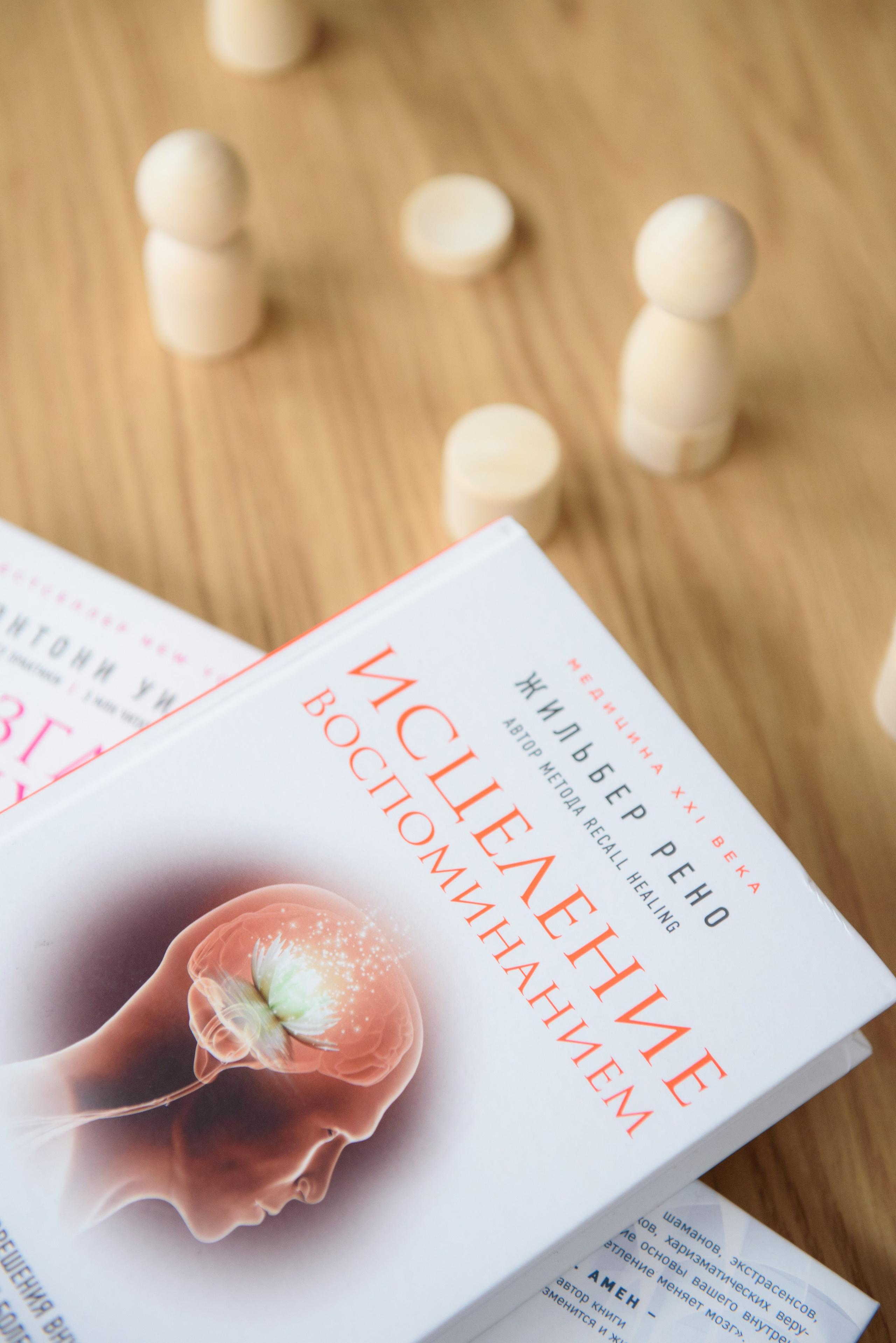 Наталья, психолог. Бренд-фотограф для экспертов и блогеров в Москве Влада Горбовская