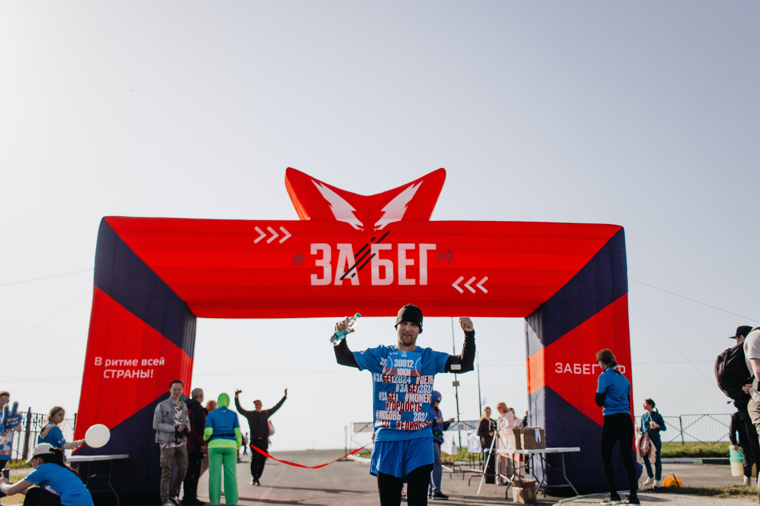 Репортаж ЗАБЕГ РФ 2024 КУРИЛЬСК. Фотограф Итуруп | Курильские острова