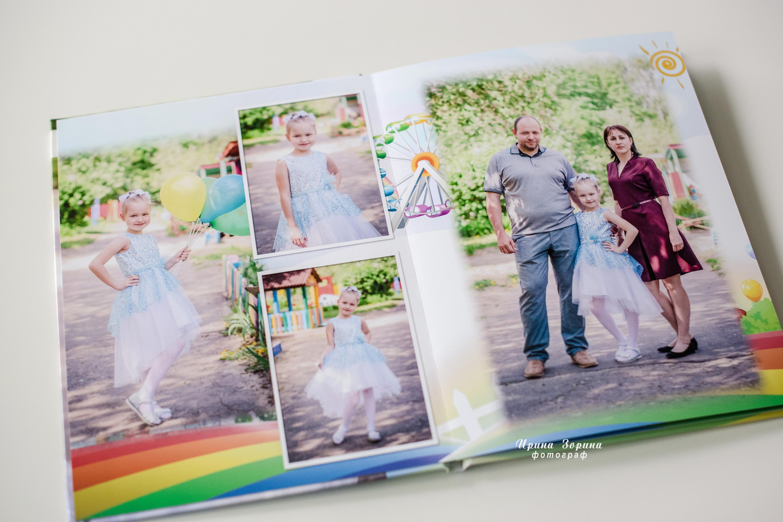 Фотокниги. Семейный и детский фотограф в Пензе Ирина Зорина