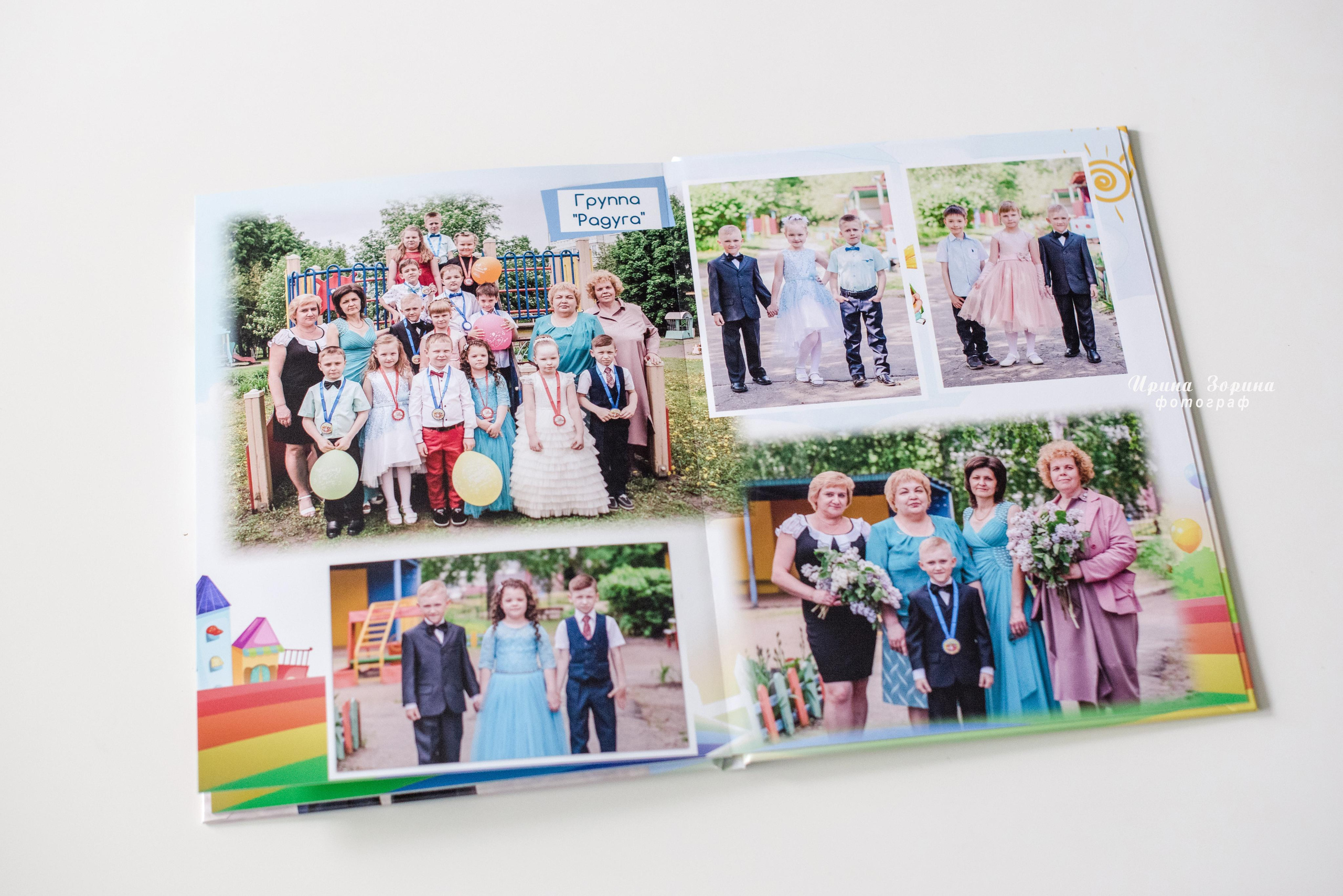 Фотокниги. Семейный и детский фотограф в Пензе Ирина Зорина