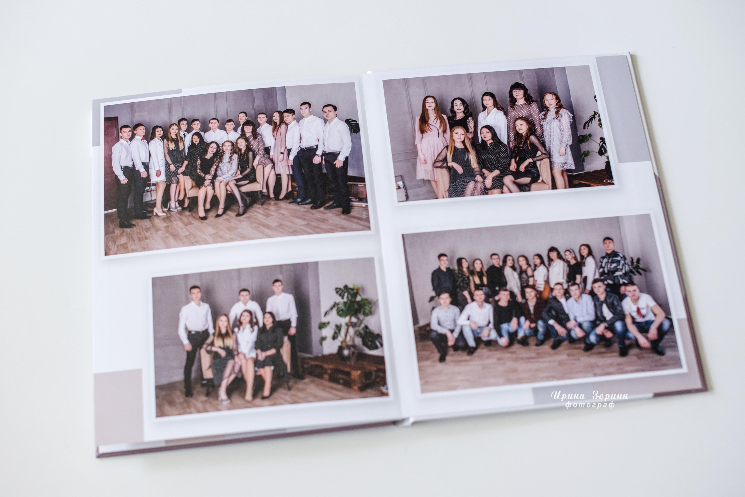 Фотокниги. Семейный и детский фотограф в Пензе Ирина Зорина