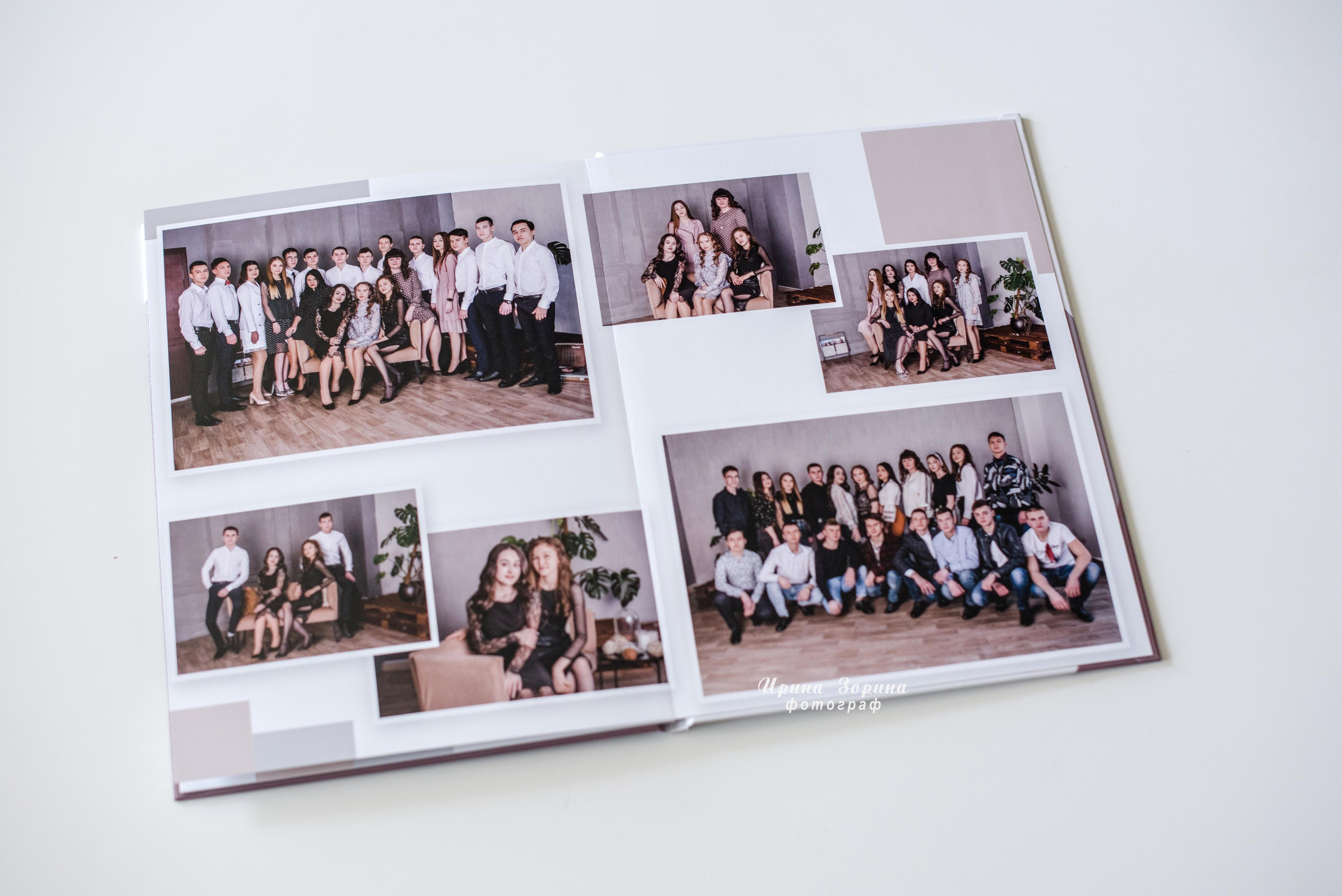 Фотокниги. Семейный и детский фотограф в Пензе Ирина Зорина