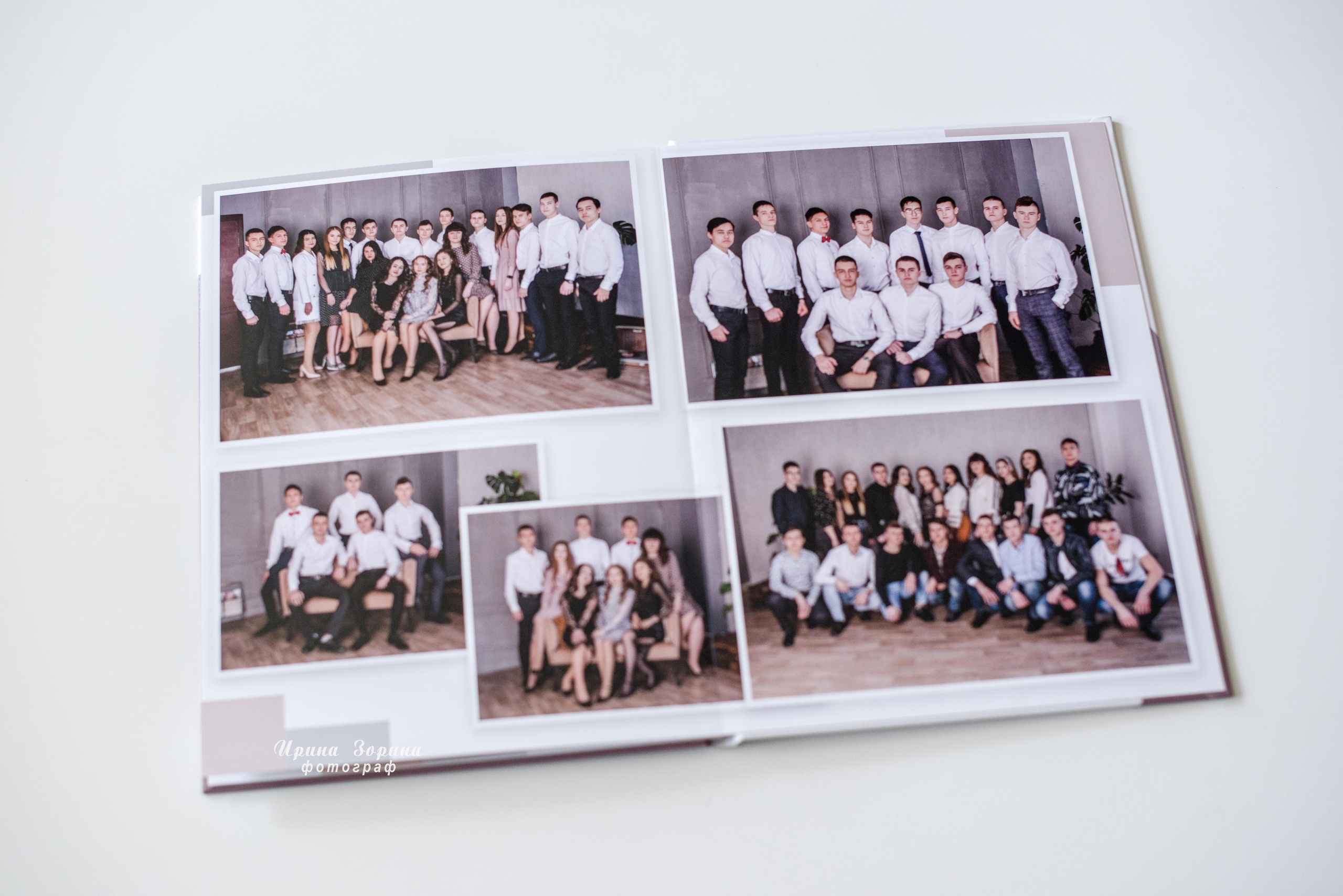 Фотокниги. Семейный и детский фотограф в Пензе Ирина Зорина