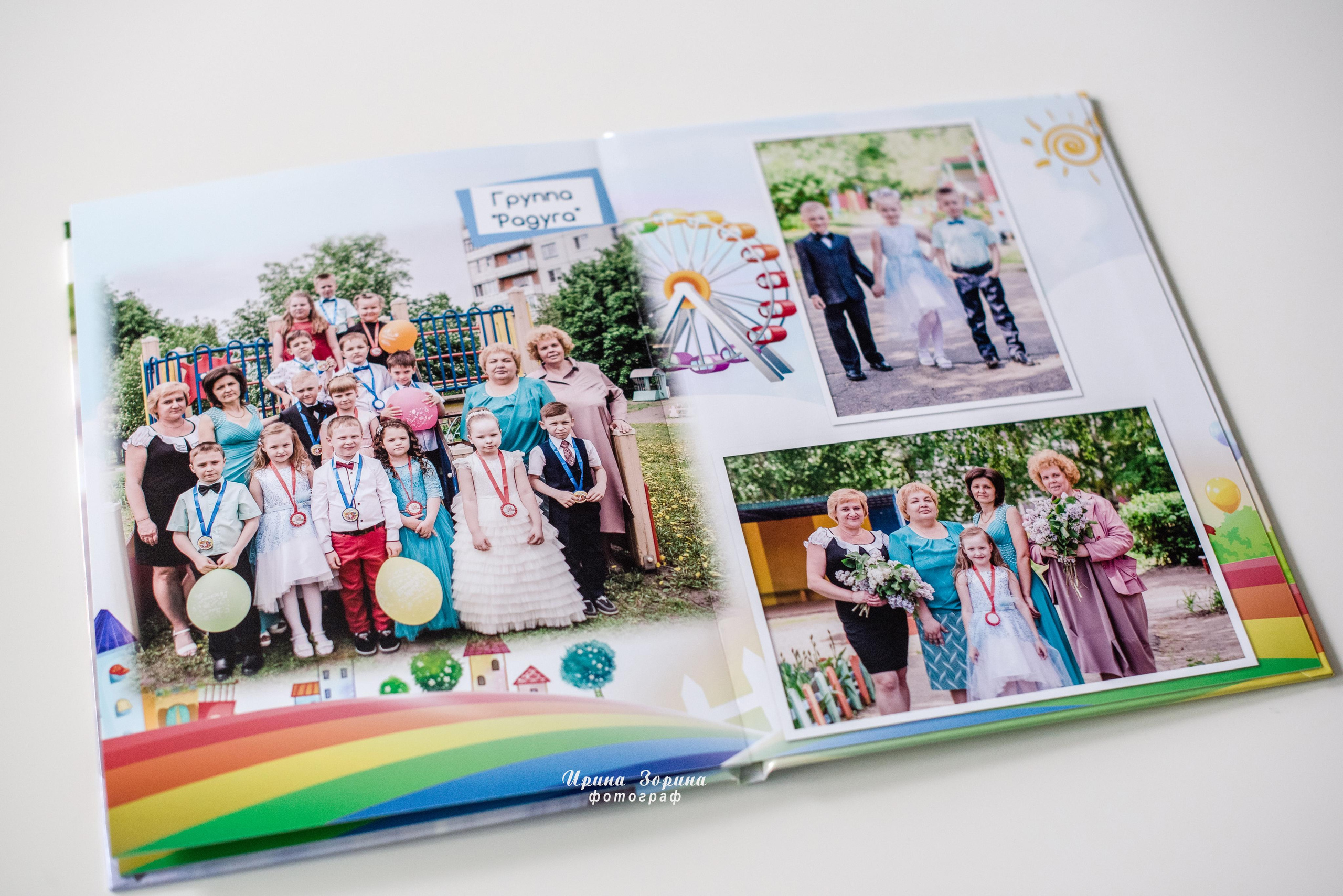 Фотокниги. Семейный и детский фотограф в Пензе Ирина Зорина